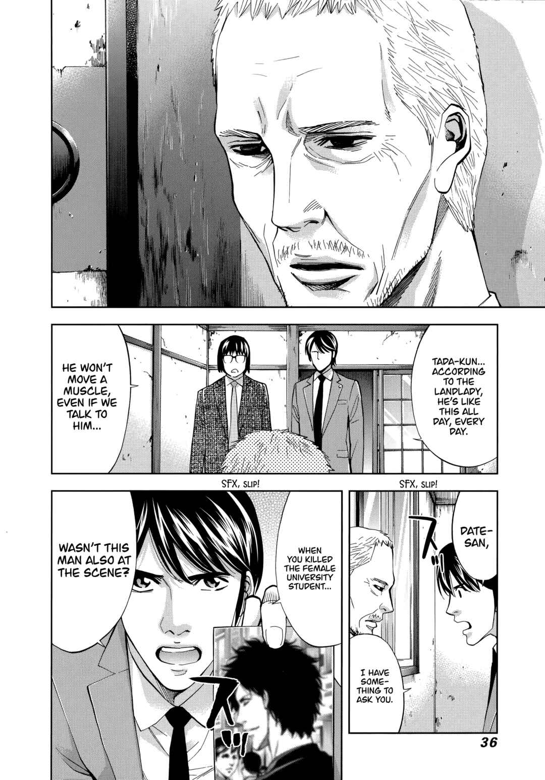Page 6 Chapter 43 Funouhan