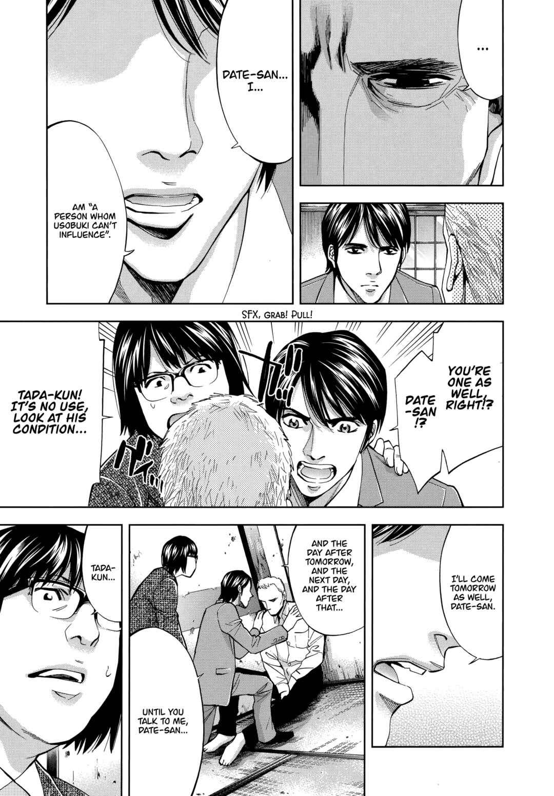 Page 7 Chapter 43 Funouhan