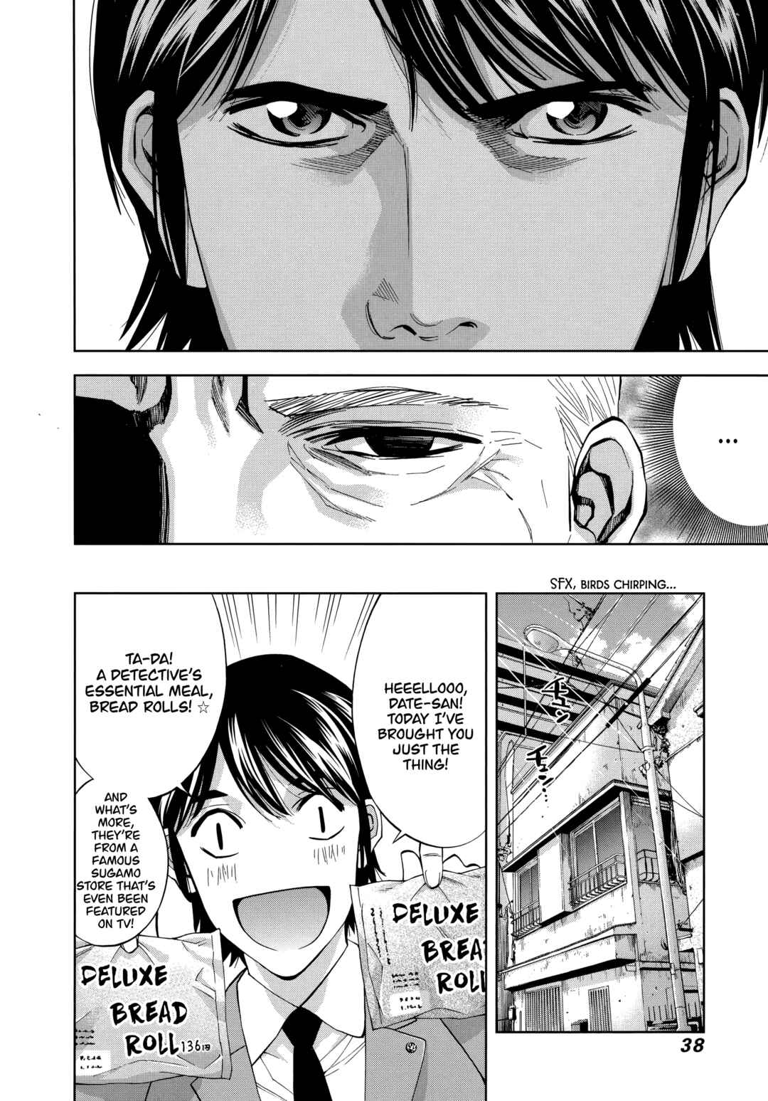 Page 8 Chapter 43 Funouhan