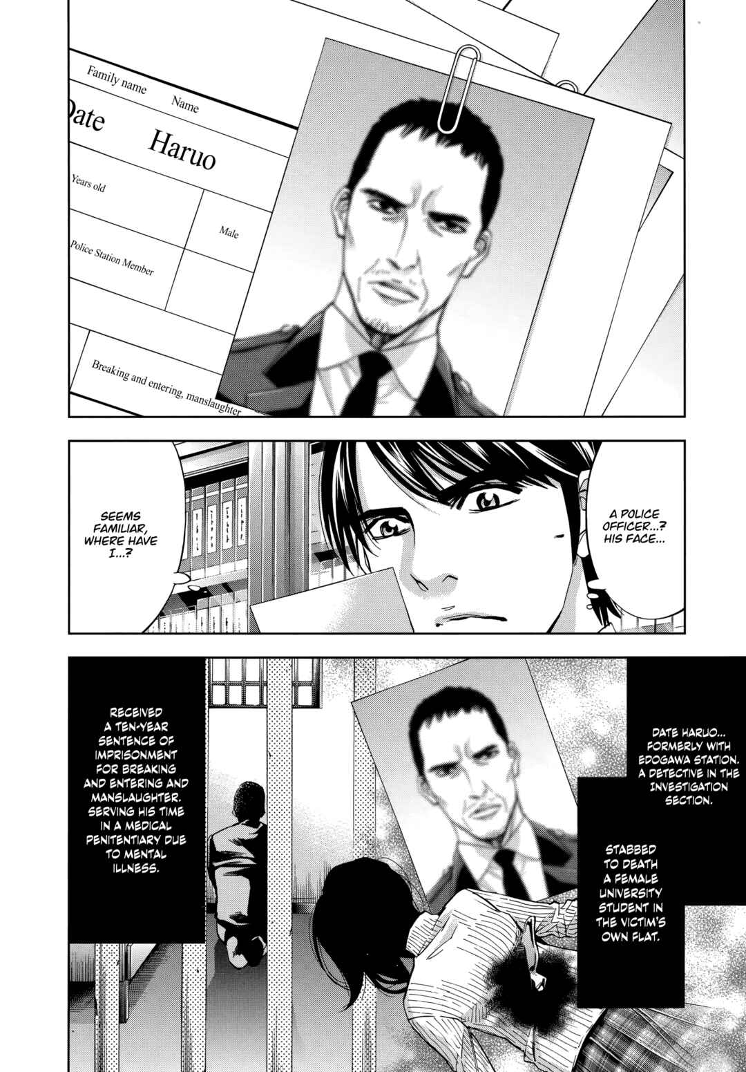 Page 14 Chapter 42 Funouhan