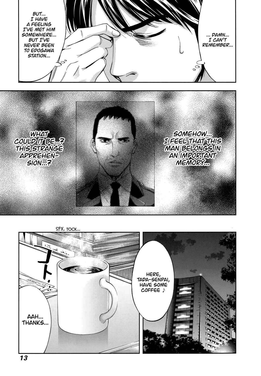 Page 15 Chapter 42 Funouhan