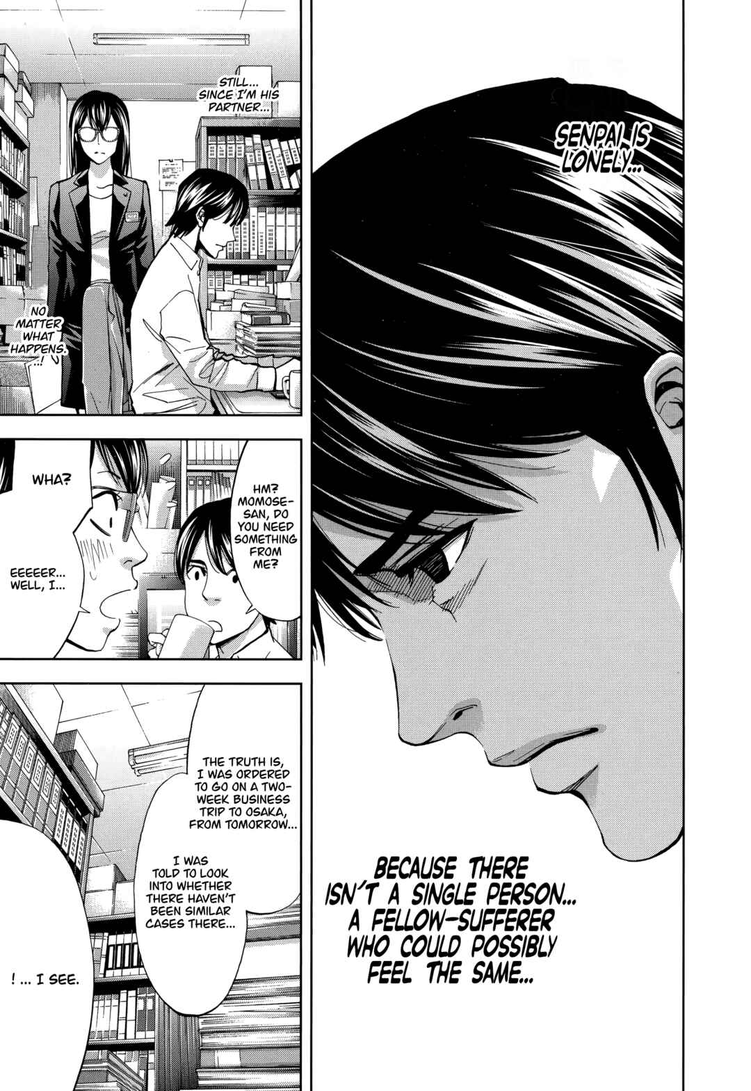 Page 17 Chapter 42 Funouhan