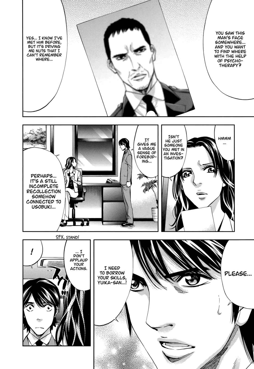 Page 20 Chapter 42 Funouhan