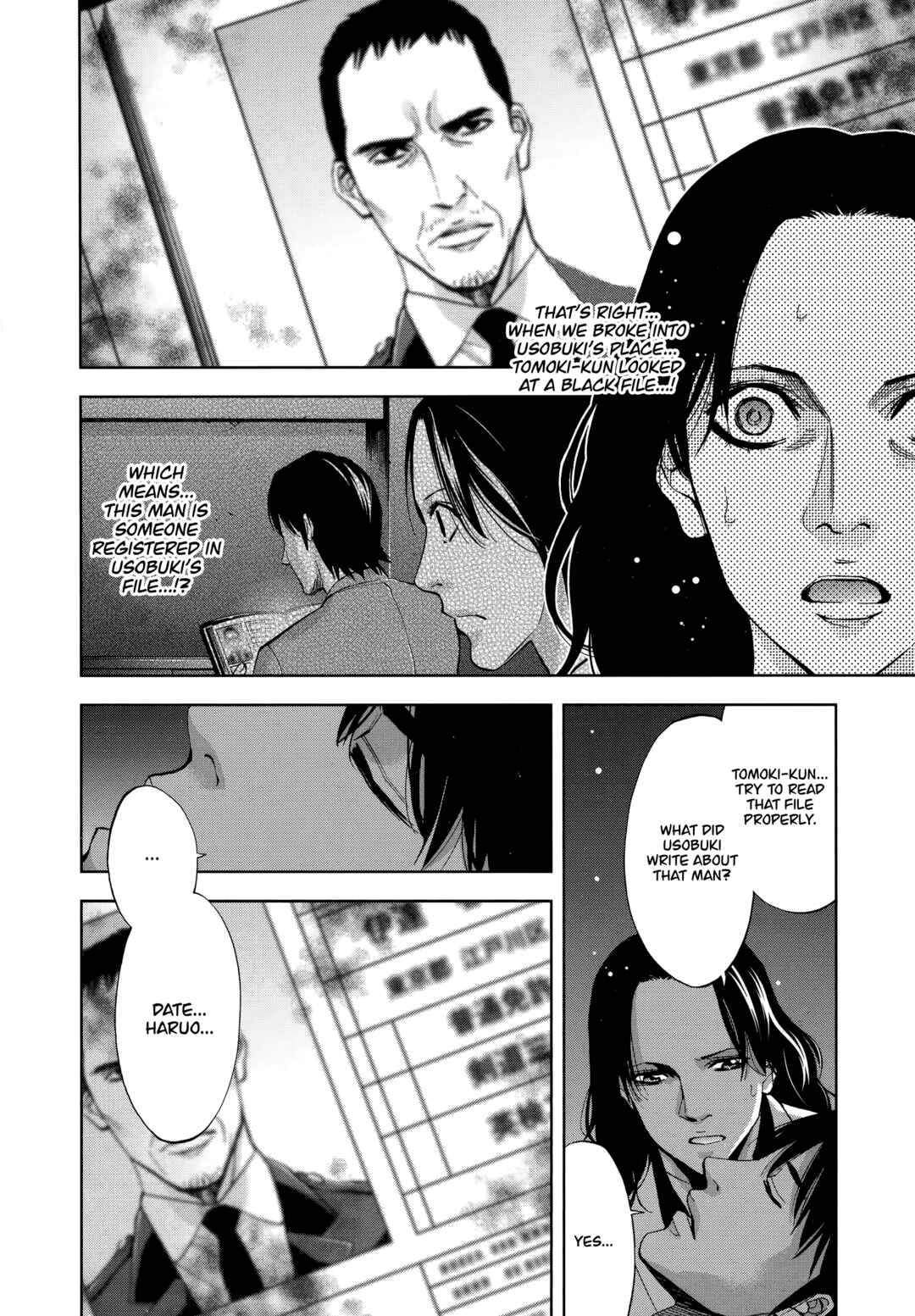 Page 28 Chapter 42 Funouhan