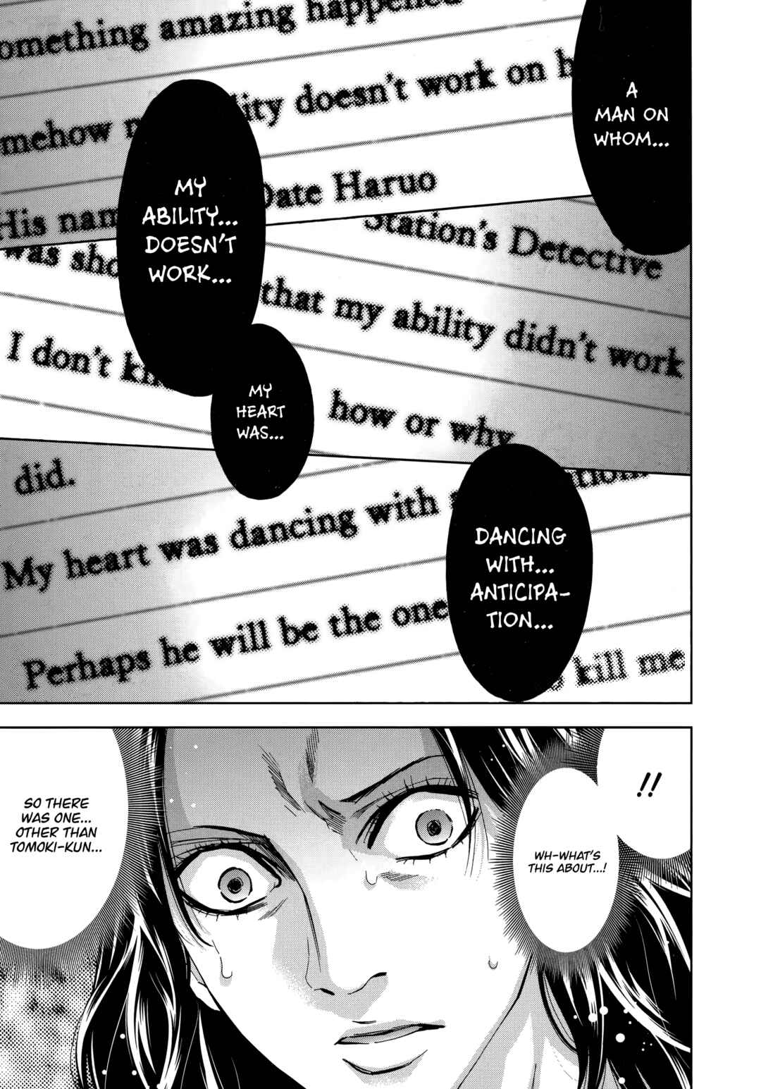 Page 29 Chapter 42 Funouhan