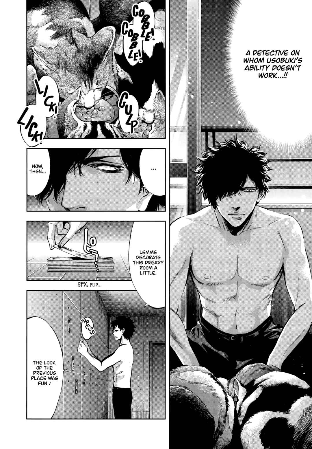 Page 30 Chapter 42 Funouhan
