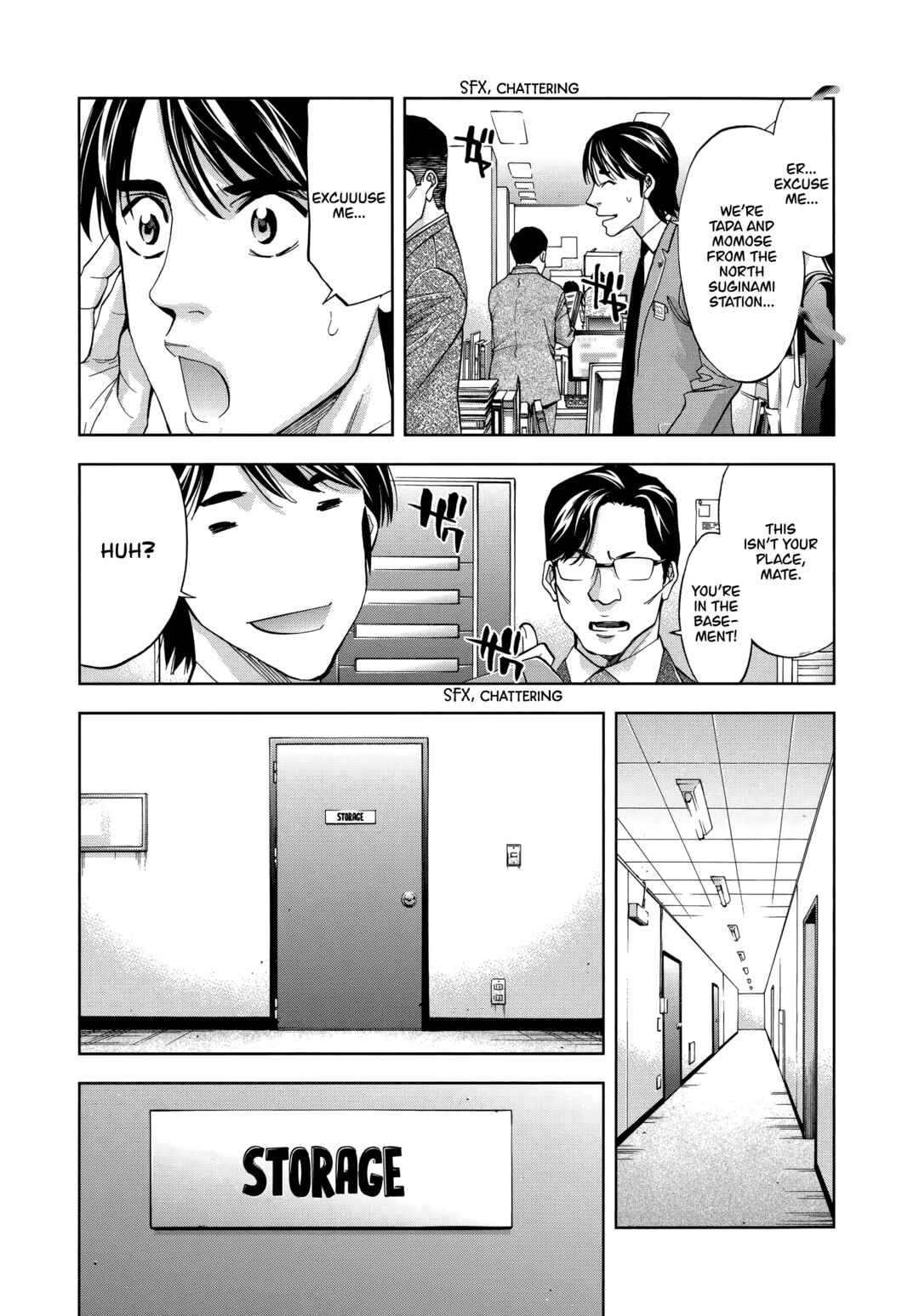 Page 7 Chapter 42 Funouhan