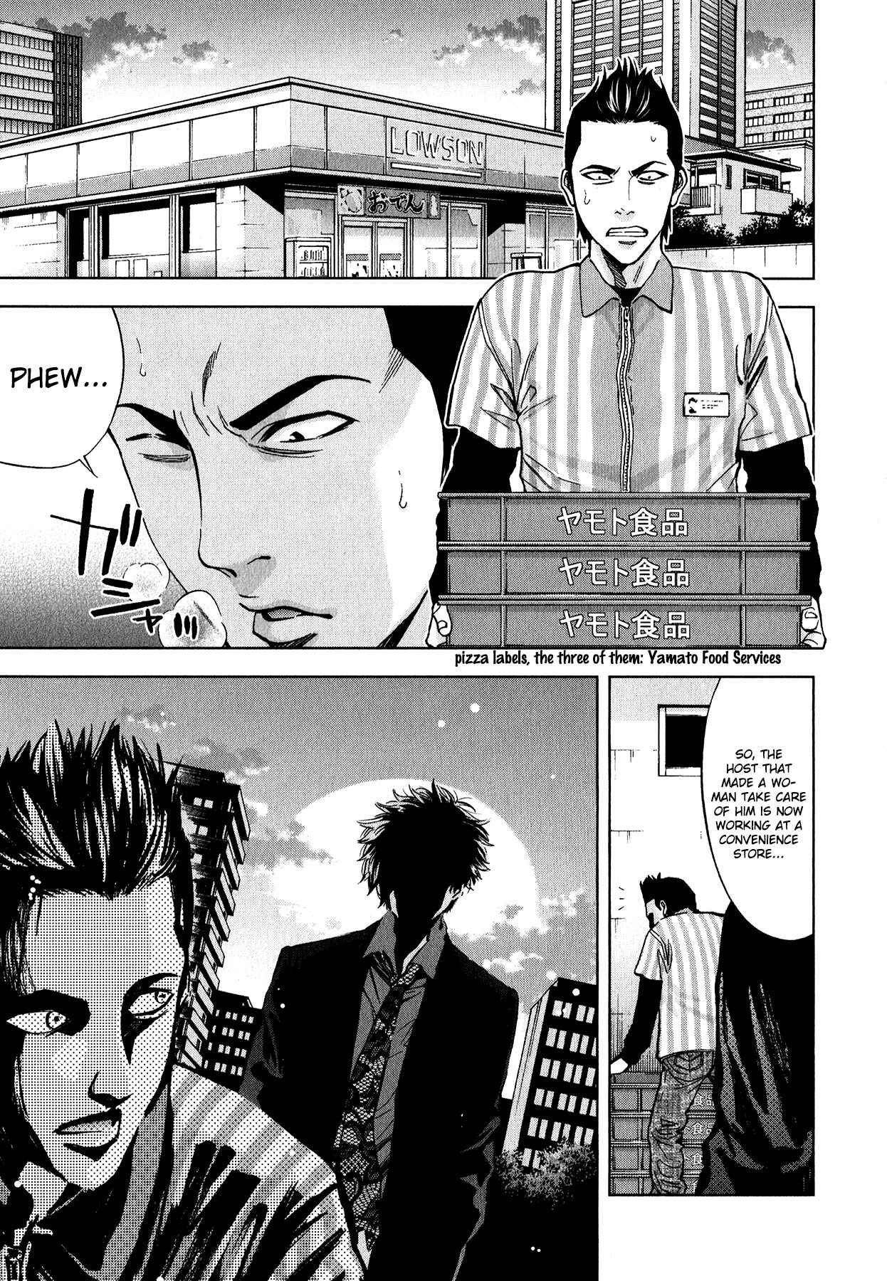 Page 10 Chapter 12 Funouhan