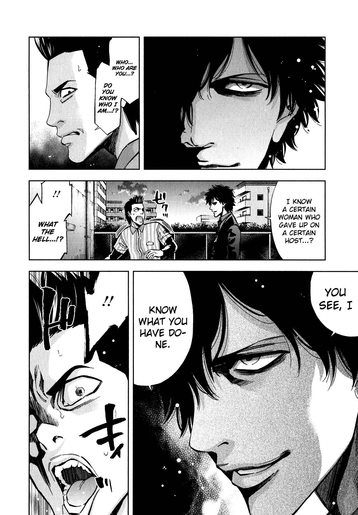 Page 11 Chapter 12 Funouhan