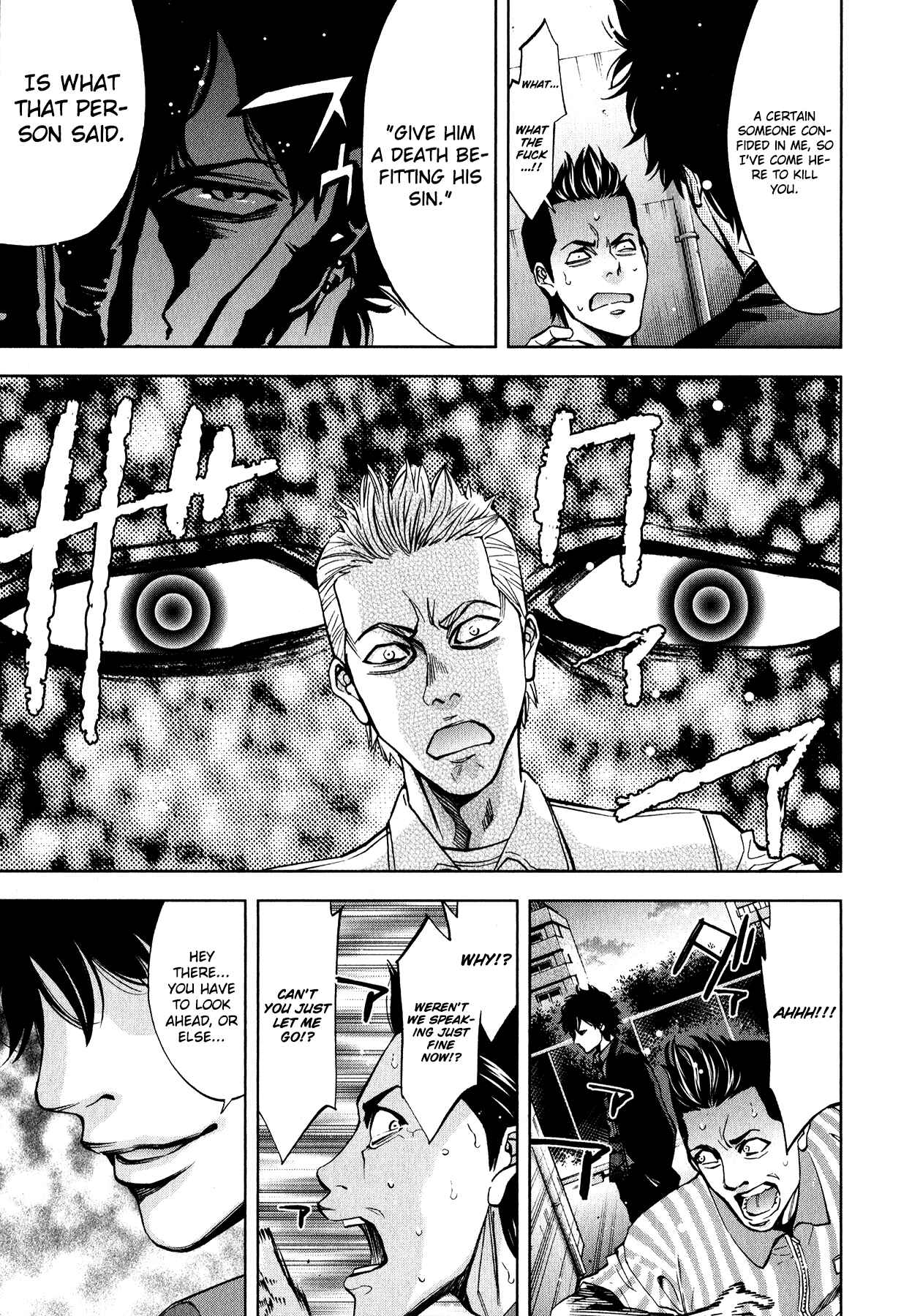 Page 12 Chapter 12 Funouhan