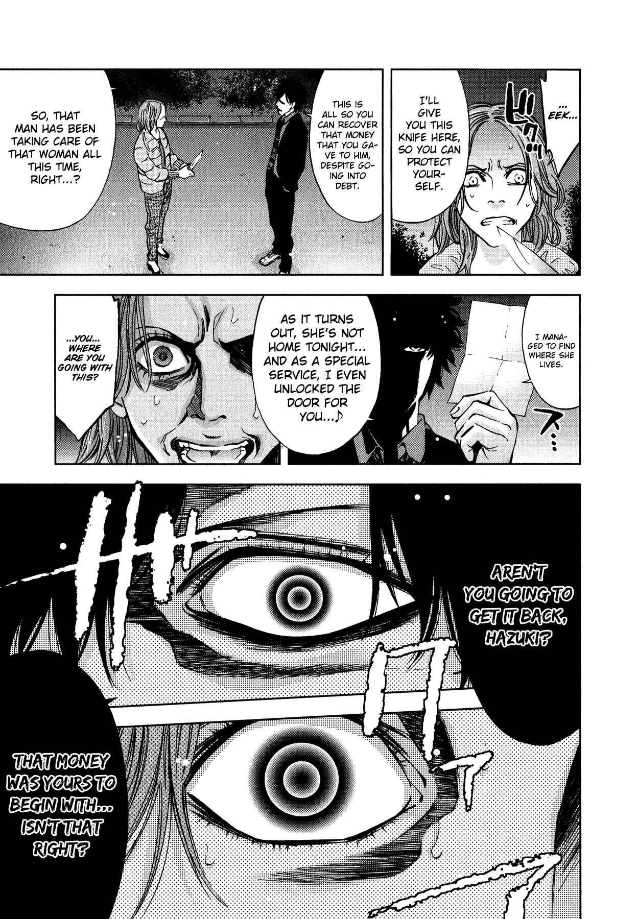 Page 16 Chapter 12 Funouhan