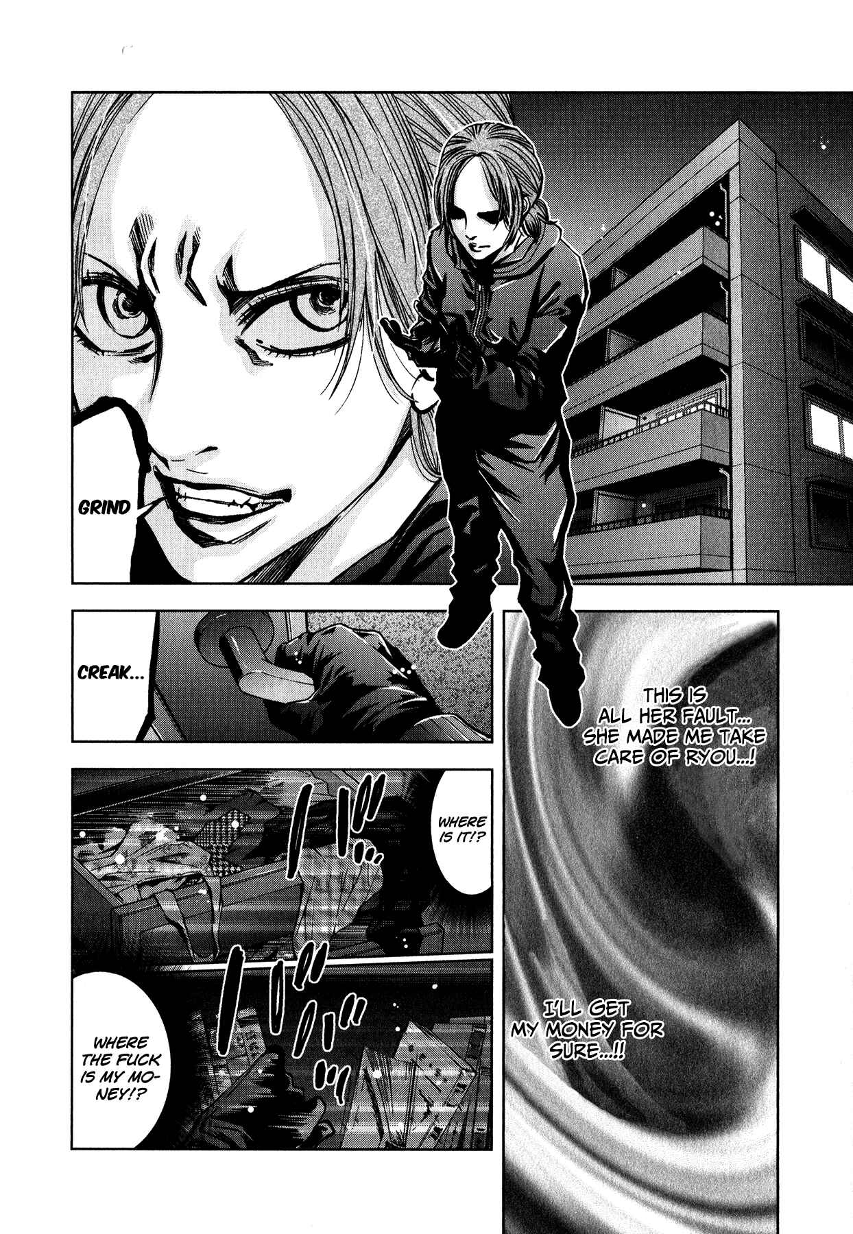 Page 17 Chapter 12 Funouhan