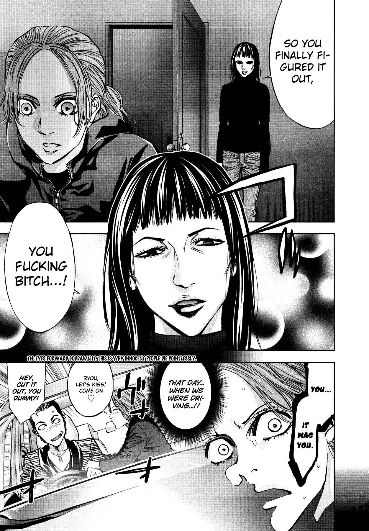 Page 20 Chapter 12 Funouhan