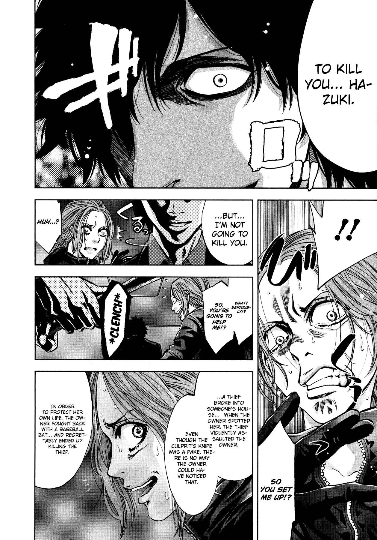 Page 25 Chapter 12 Funouhan