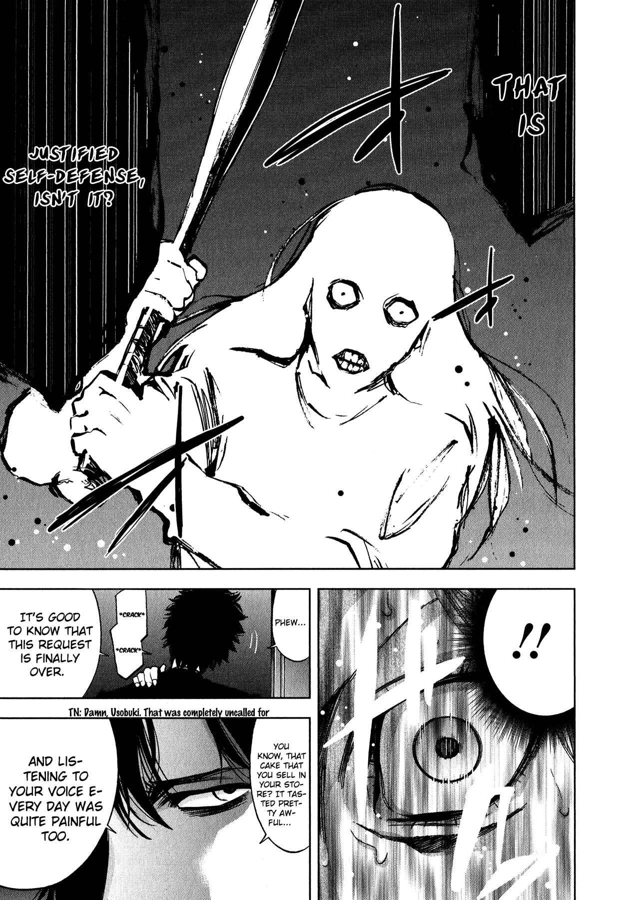 Page 26 Chapter 12 Funouhan