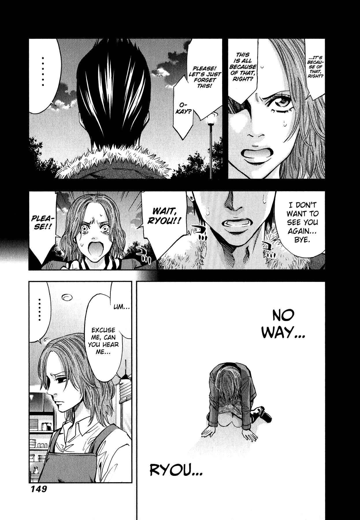 Page 4 Chapter 12 Funouhan