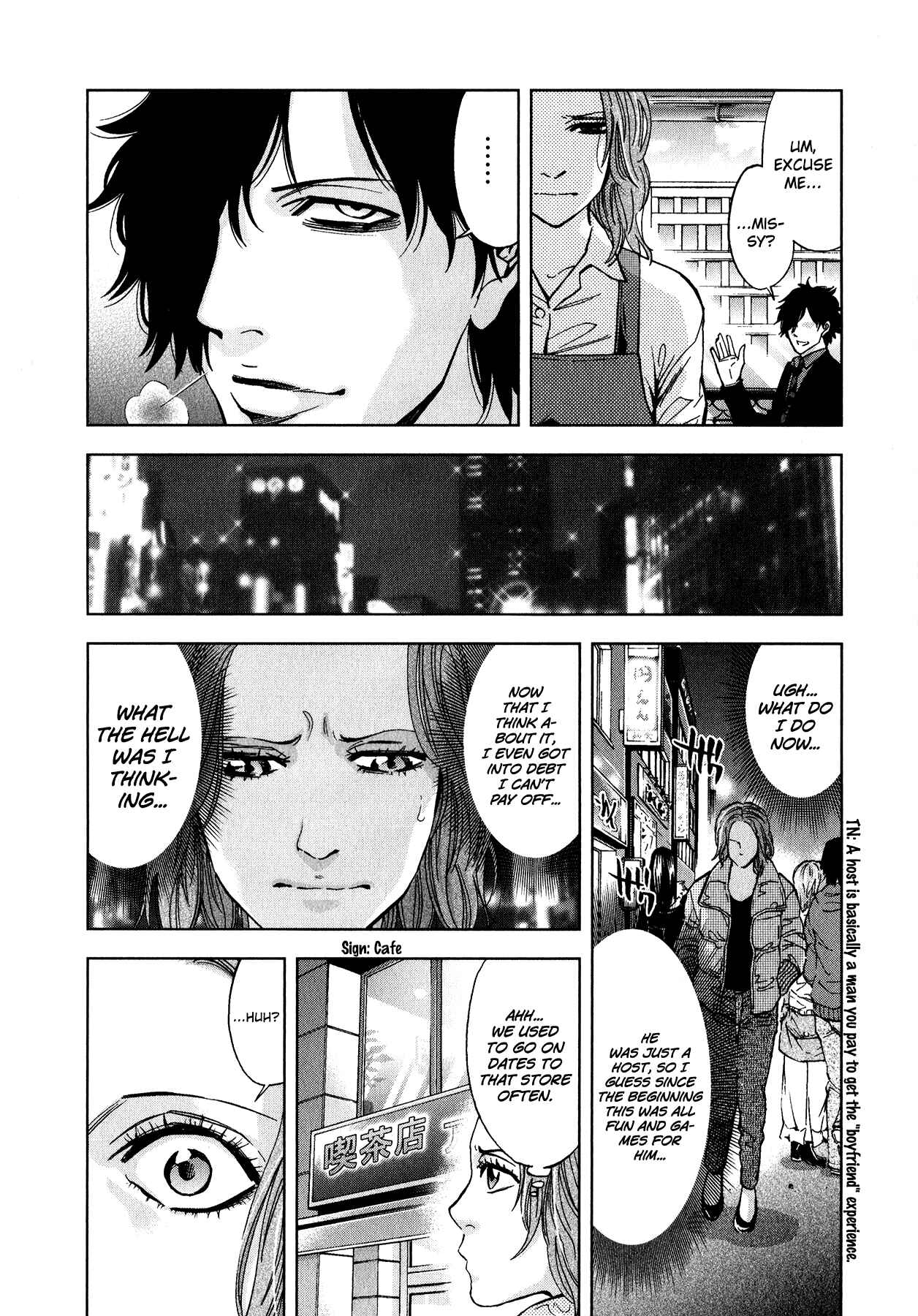 Page 5 Chapter 12 Funouhan