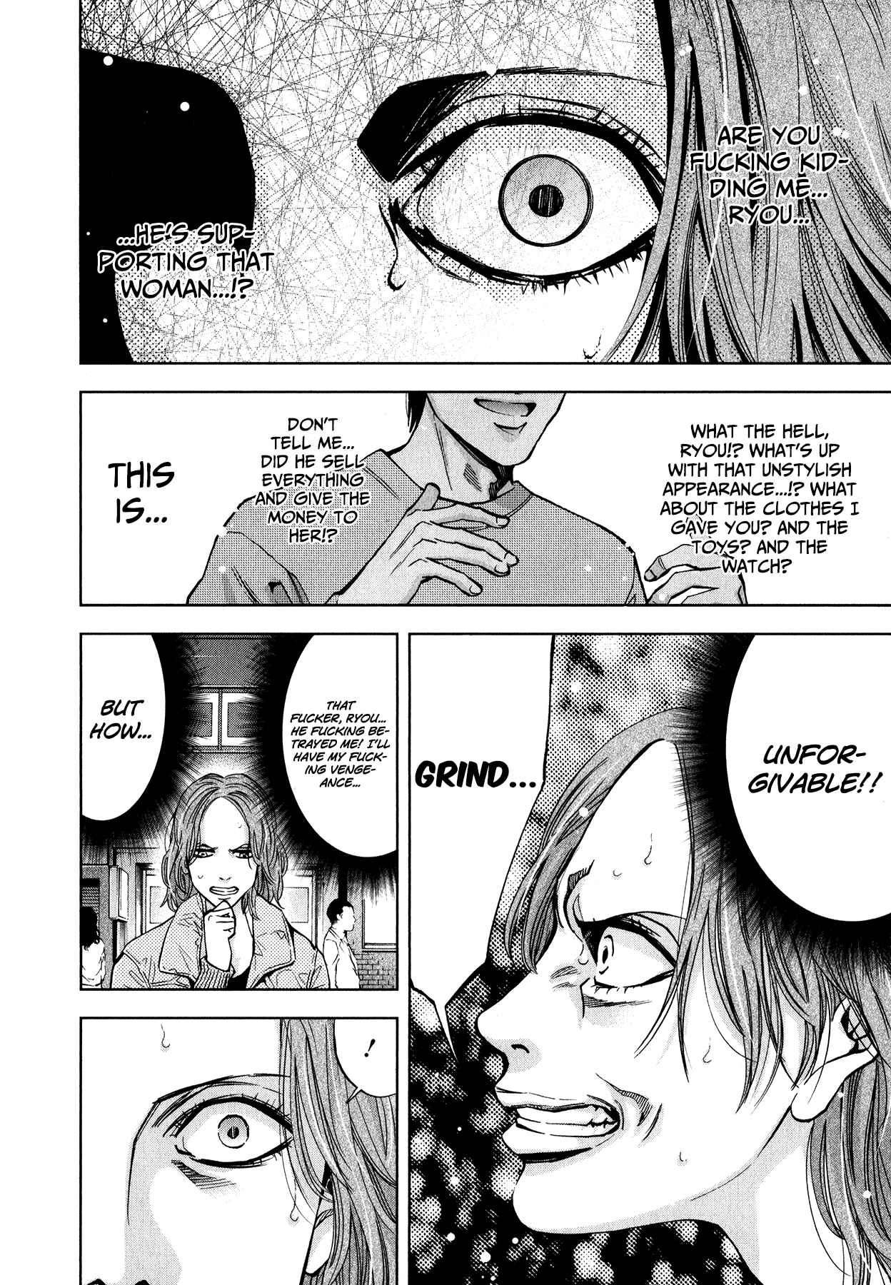 Page 7 Chapter 12 Funouhan