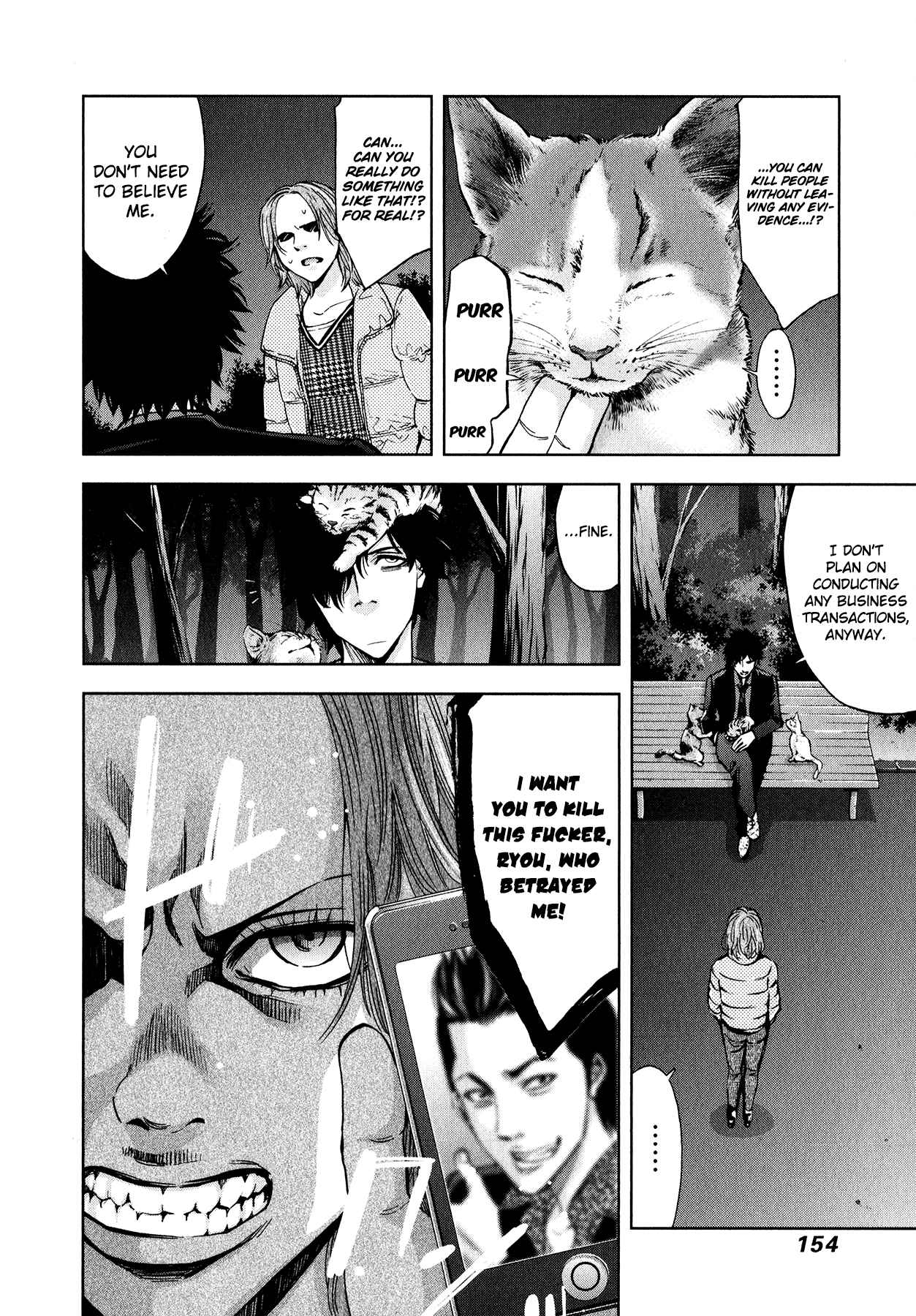 Page 9 Chapter 12 Funouhan