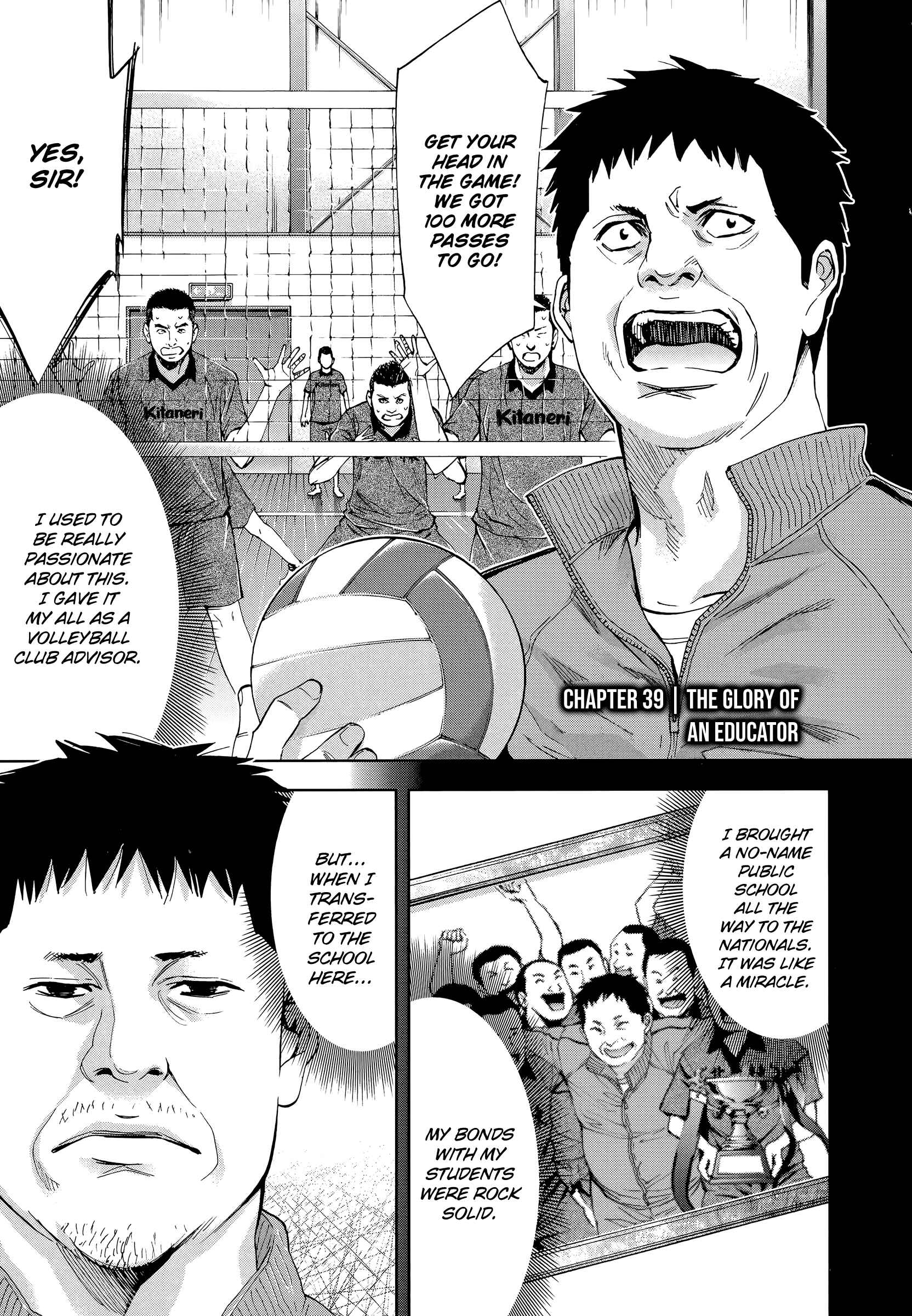 Page 1 Chapter 39 Funouhan