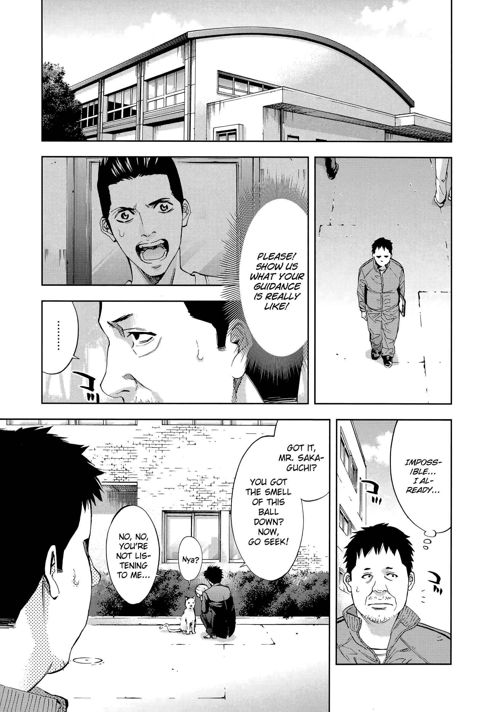 Page 11 Chapter 39 Funouhan