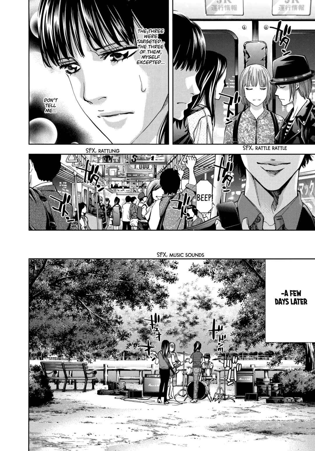 Page 10 Chapter 46 Funouhan