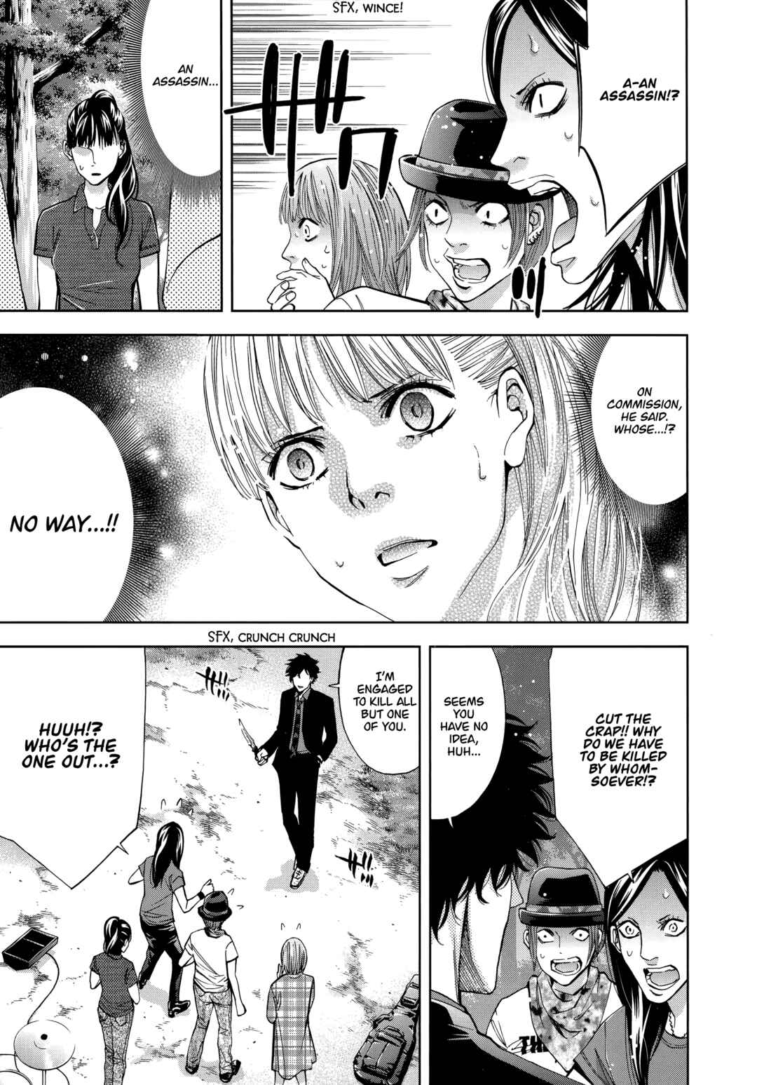 Page 13 Chapter 46 Funouhan