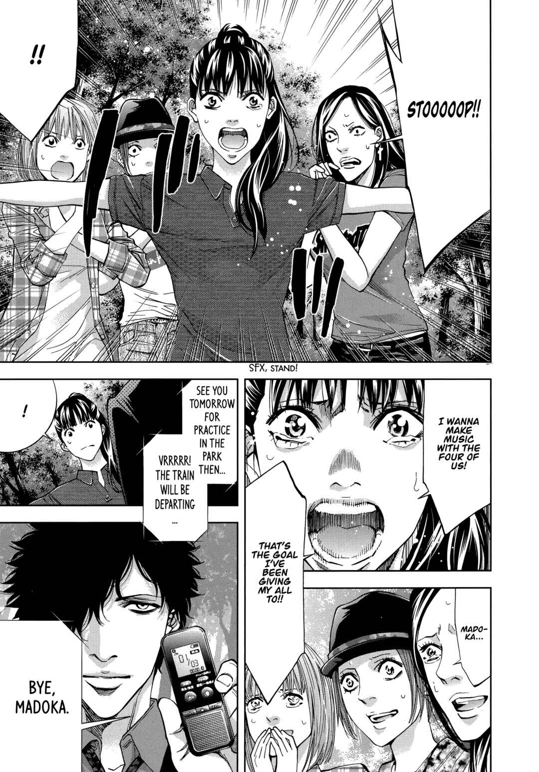 Page 15 Chapter 46 Funouhan