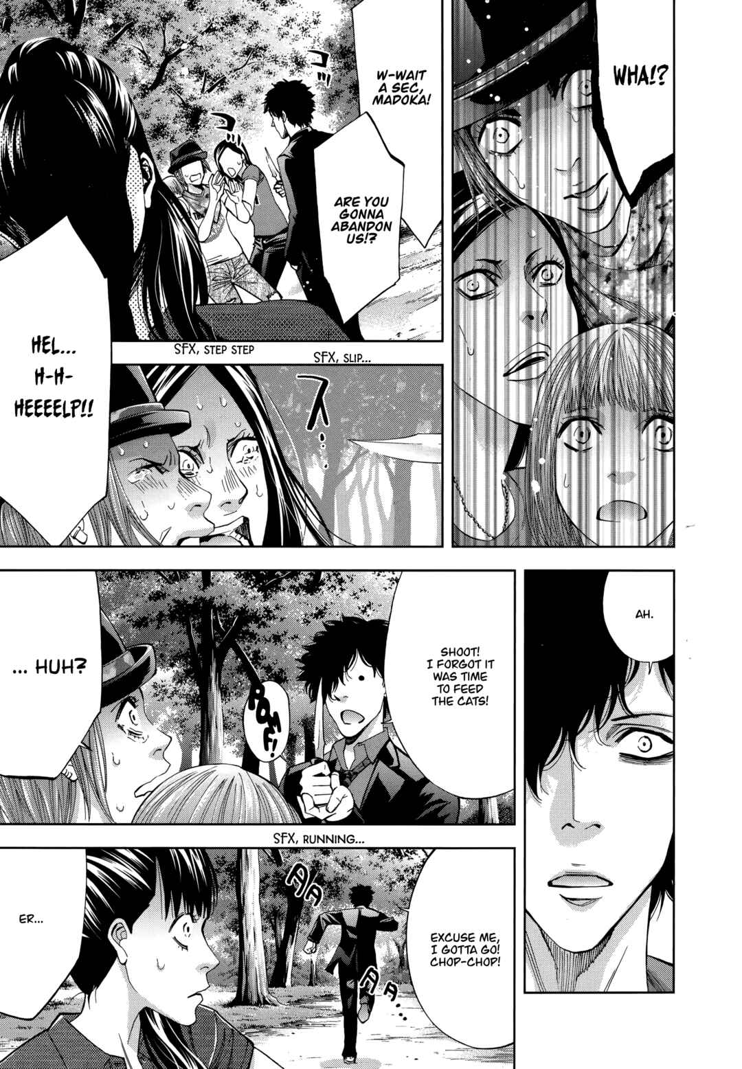 Page 19 Chapter 46 Funouhan