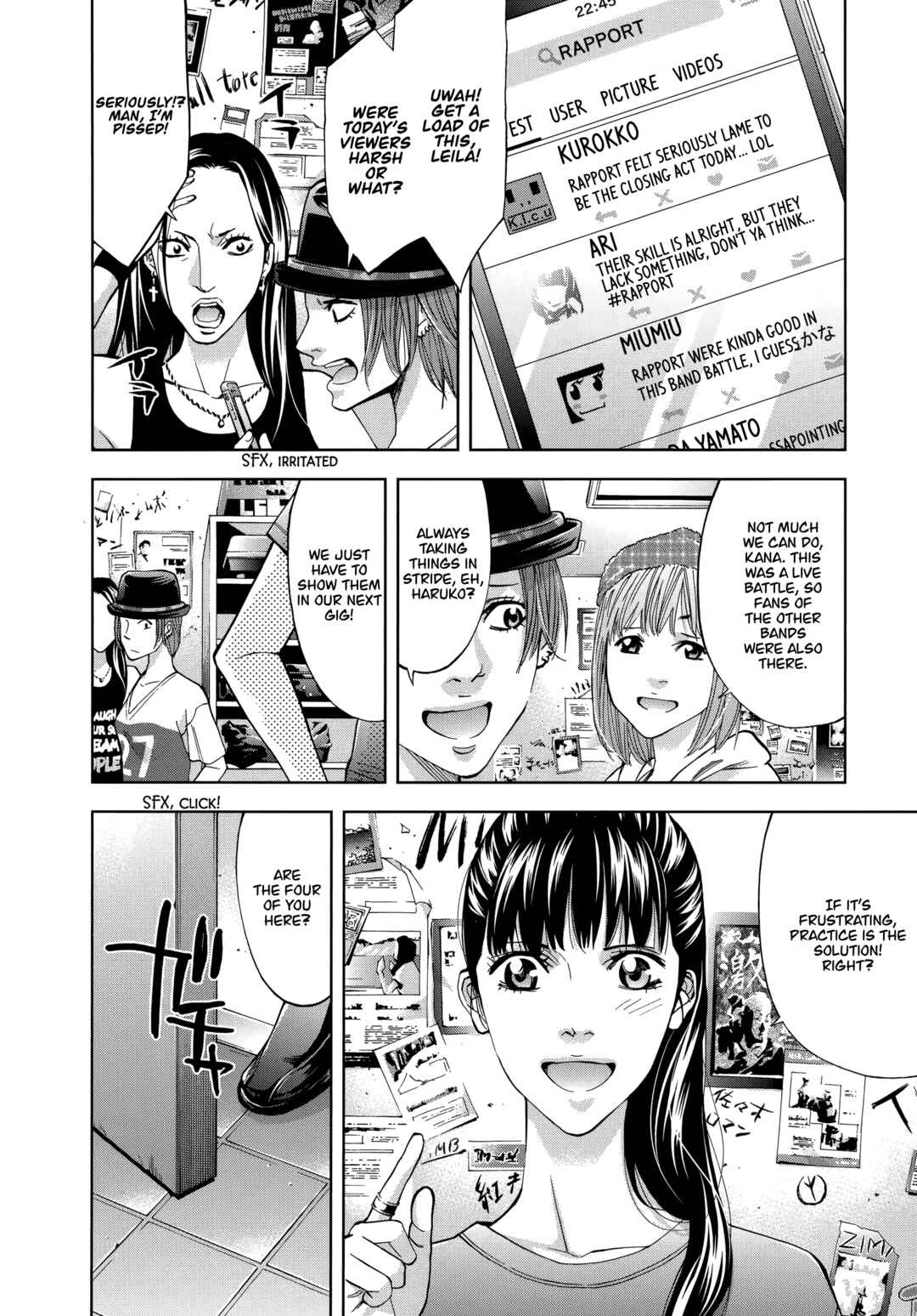 Page 2 Chapter 46 Funouhan