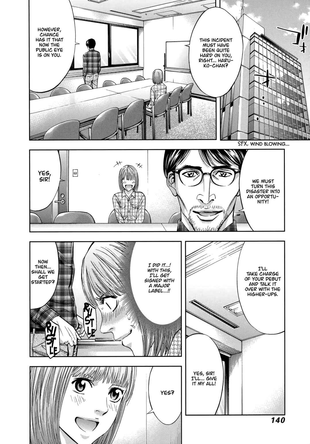 Page 26 Chapter 46 Funouhan