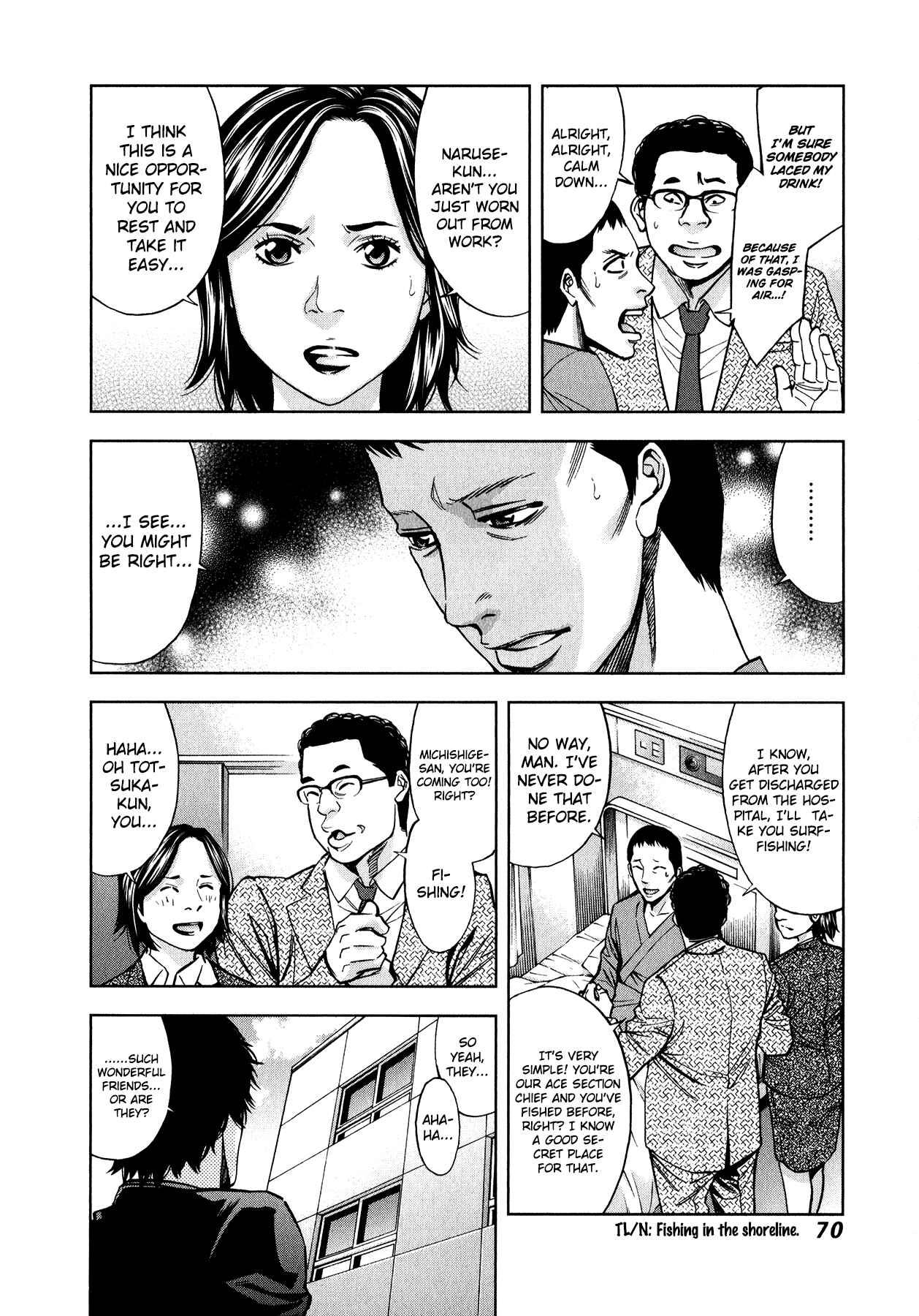 Page 12 Chapter 9 Funouhan