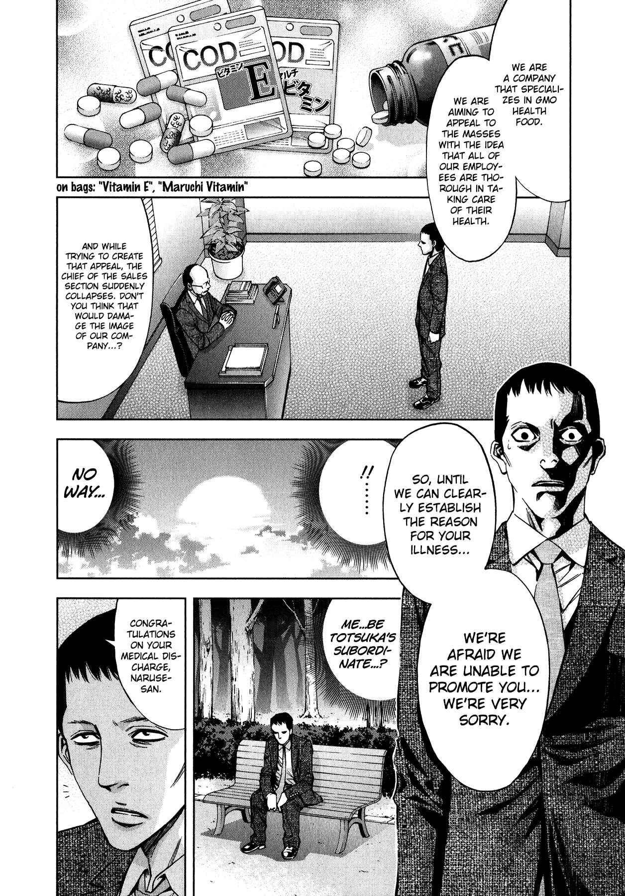 Page 16 Chapter 9 Funouhan