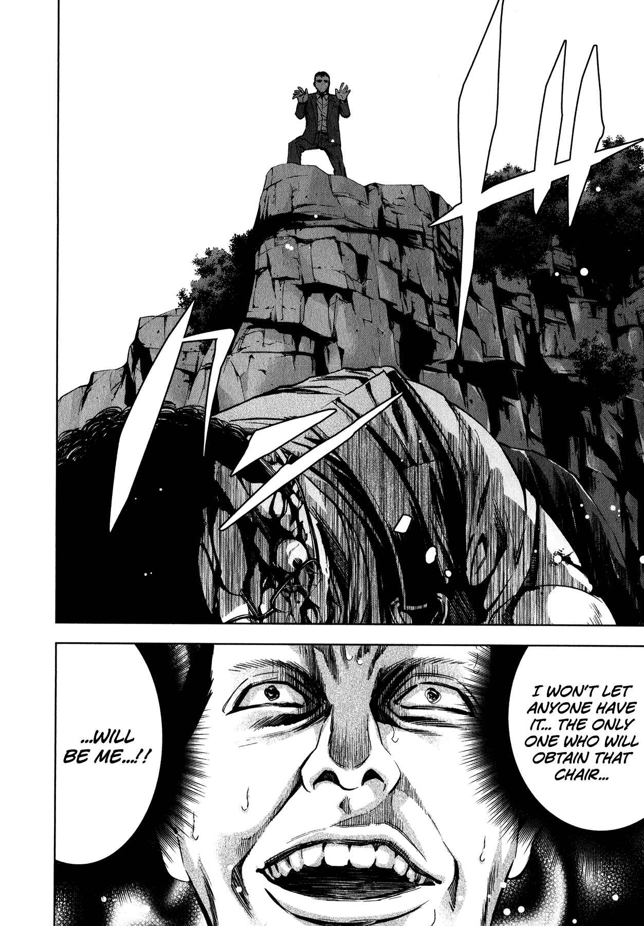 Page 20 Chapter 9 Funouhan