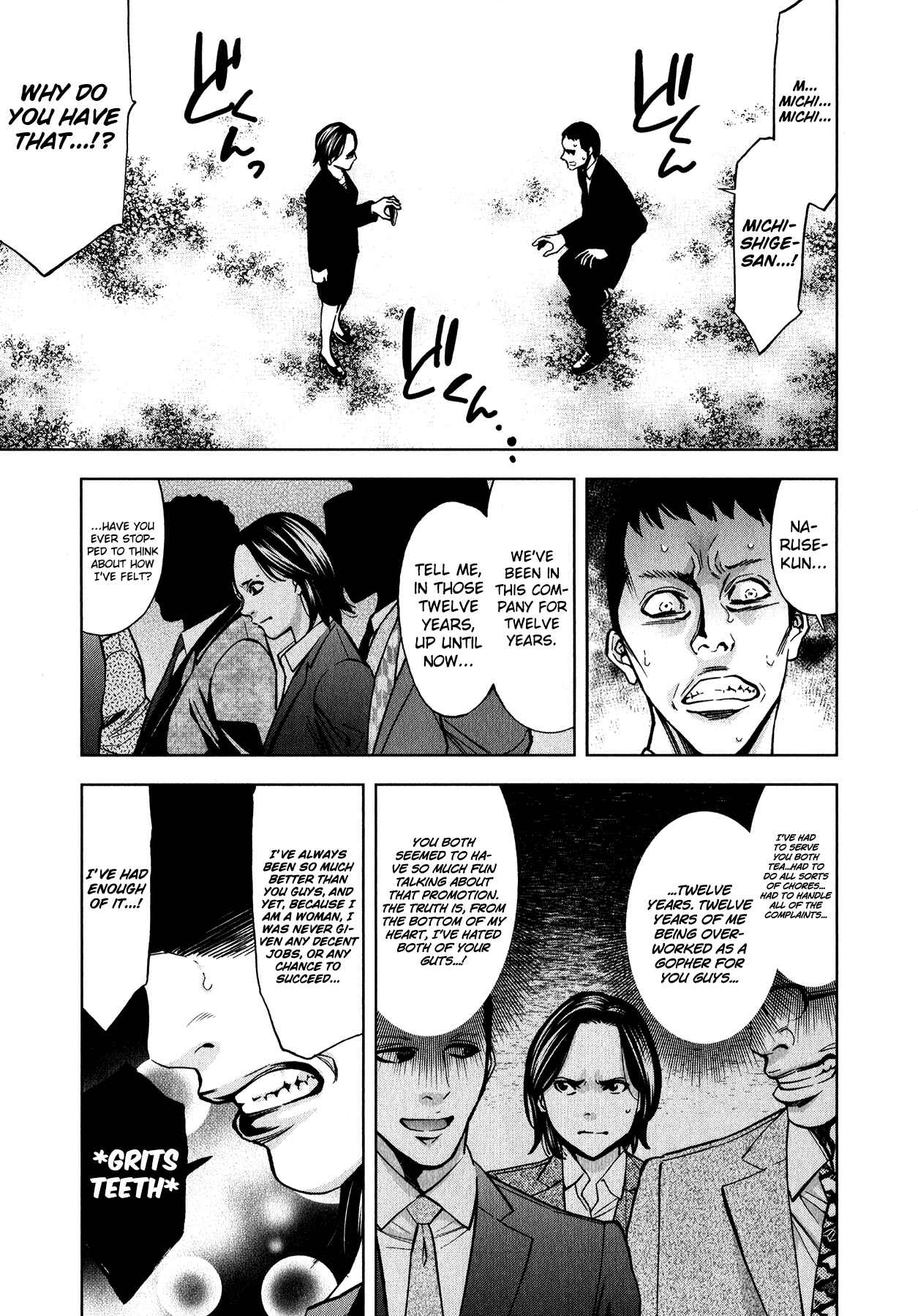 Page 23 Chapter 9 Funouhan