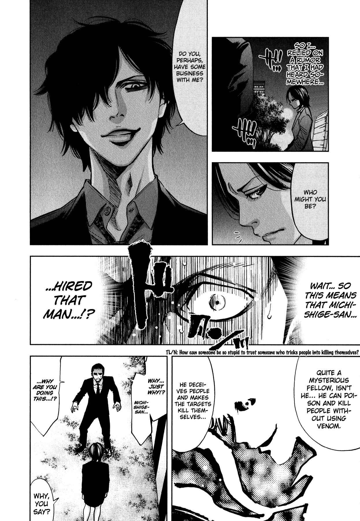 Page 24 Chapter 9 Funouhan