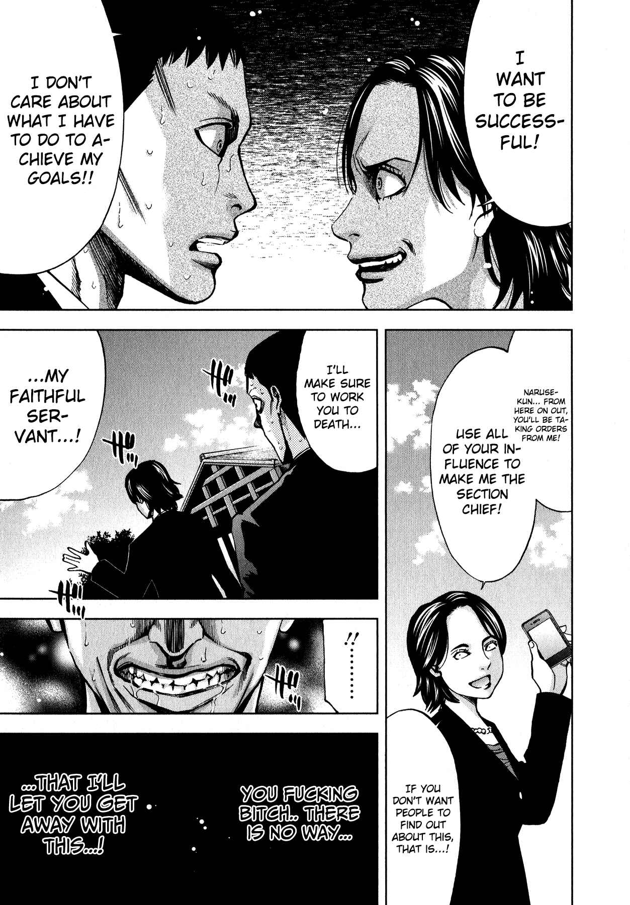 Page 25 Chapter 9 Funouhan