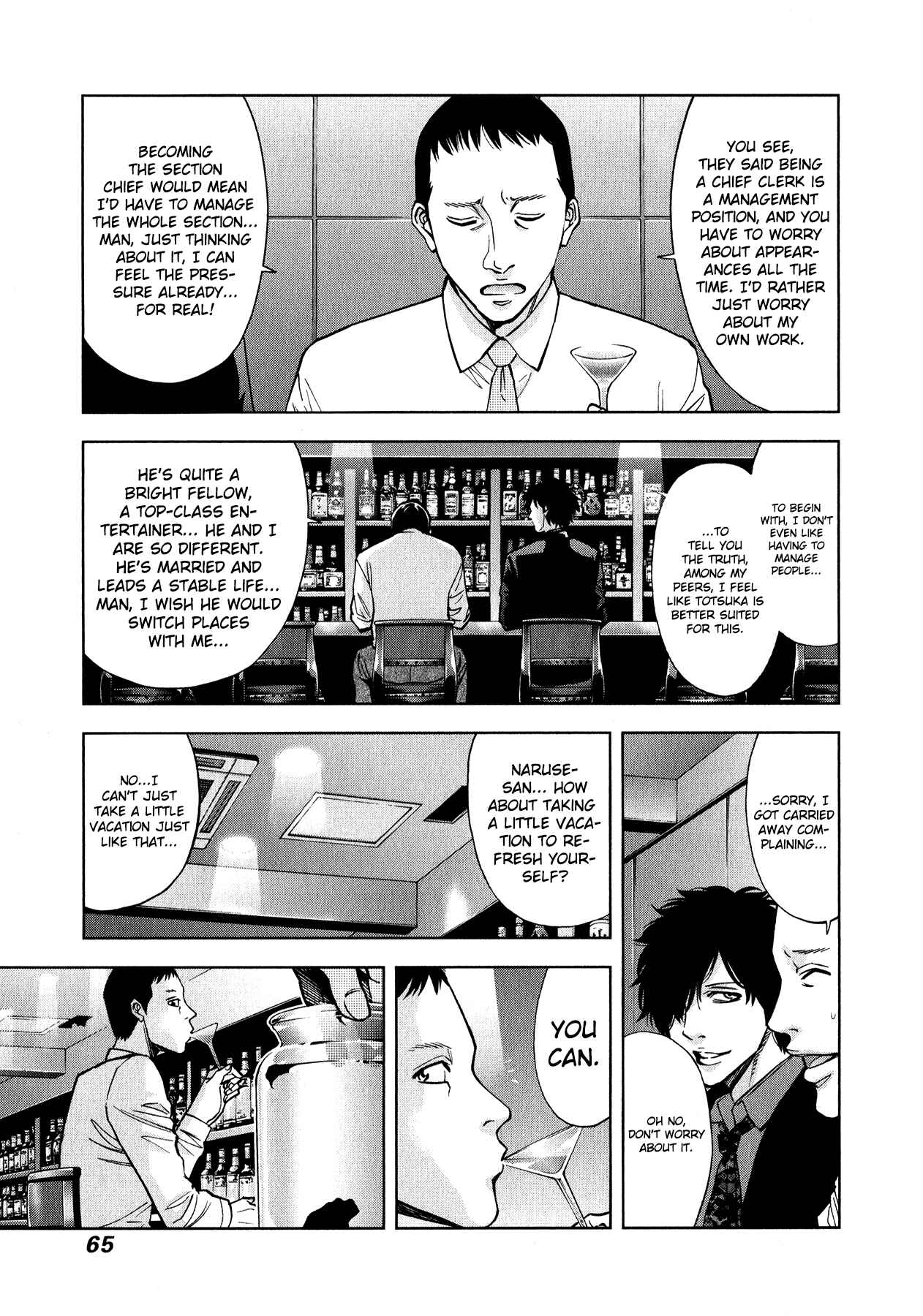Page 7 Chapter 9 Funouhan