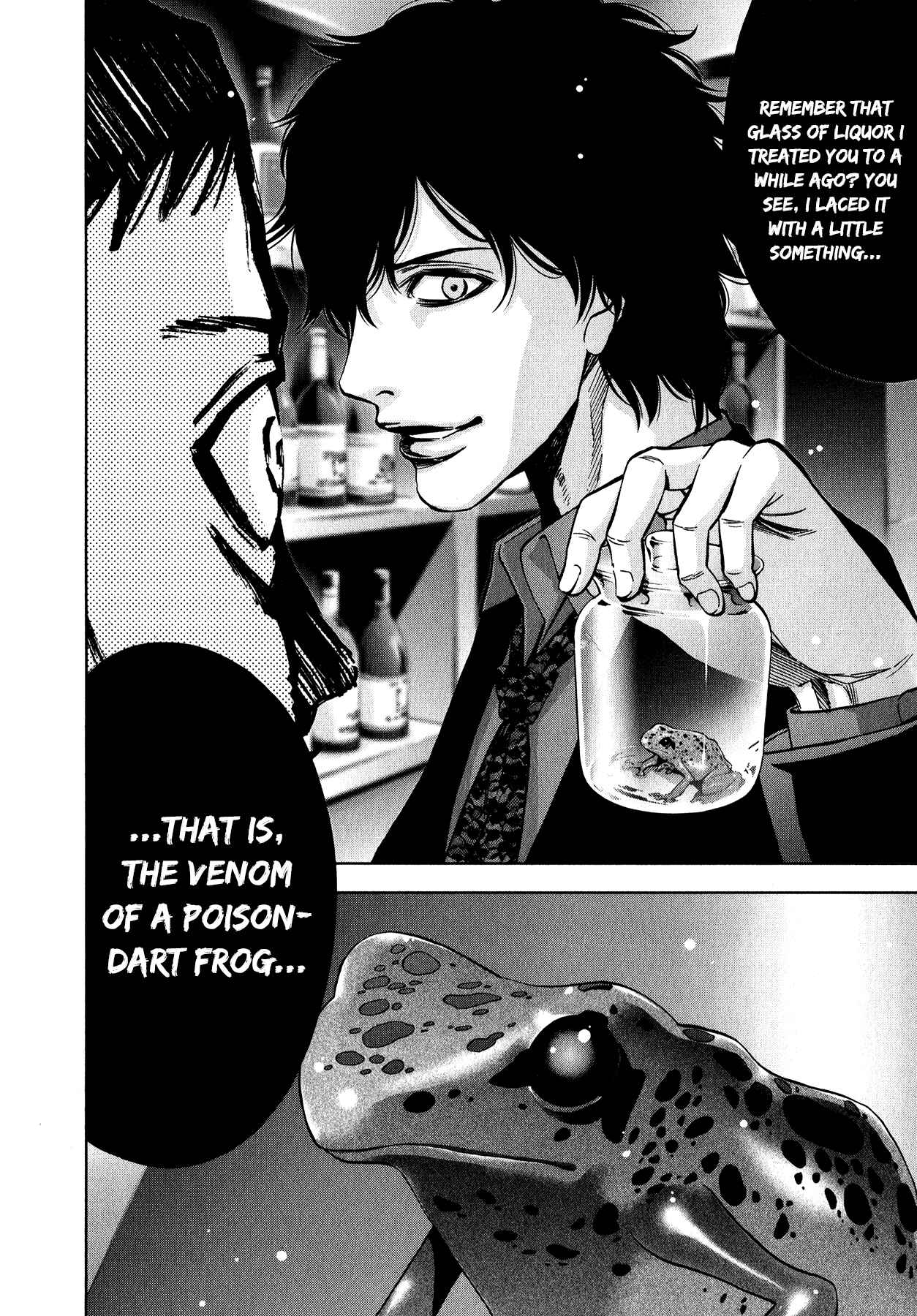 Page 8 Chapter 9 Funouhan