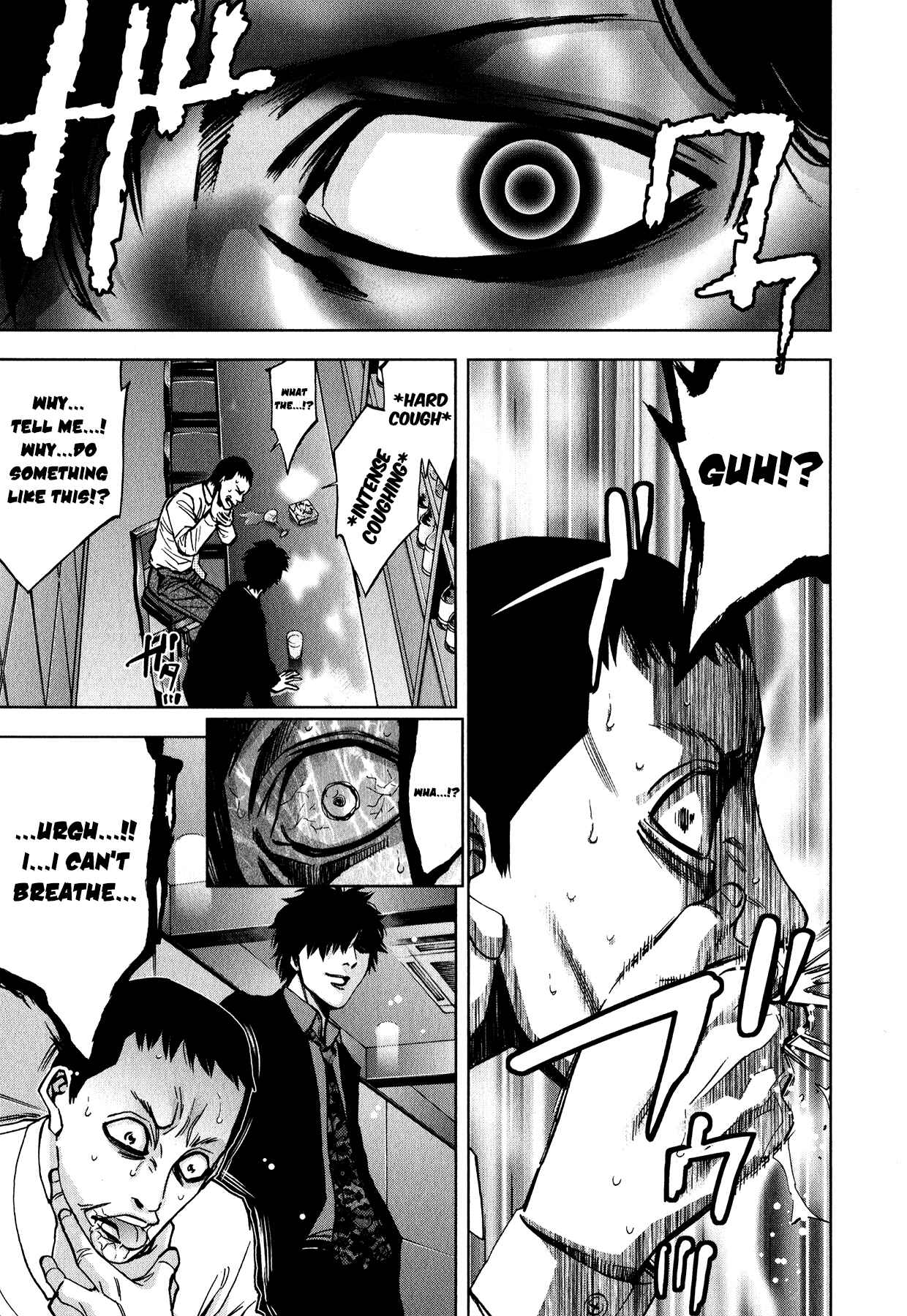 Page 9 Chapter 9 Funouhan