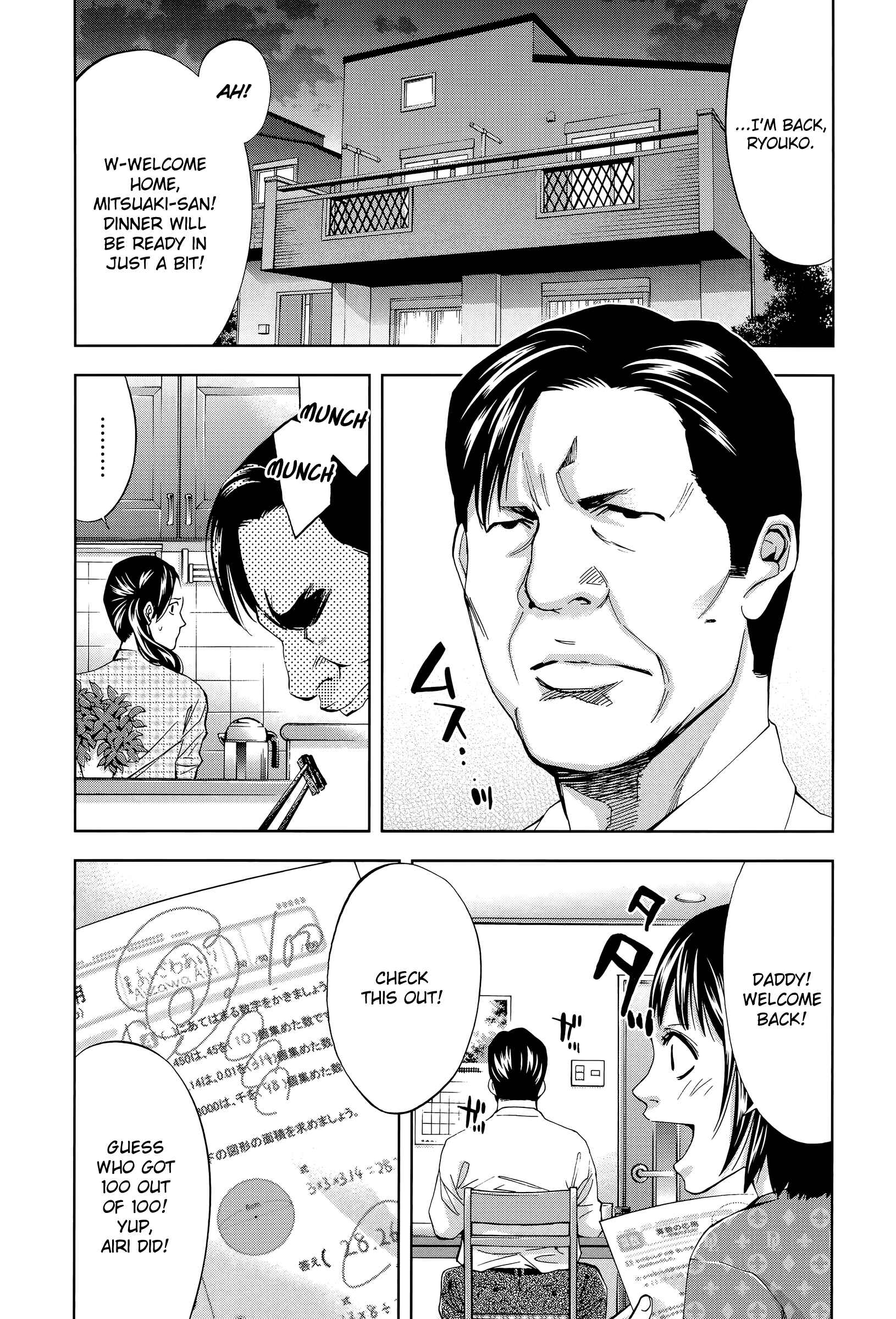 Page 2 Chapter 38 Funouhan