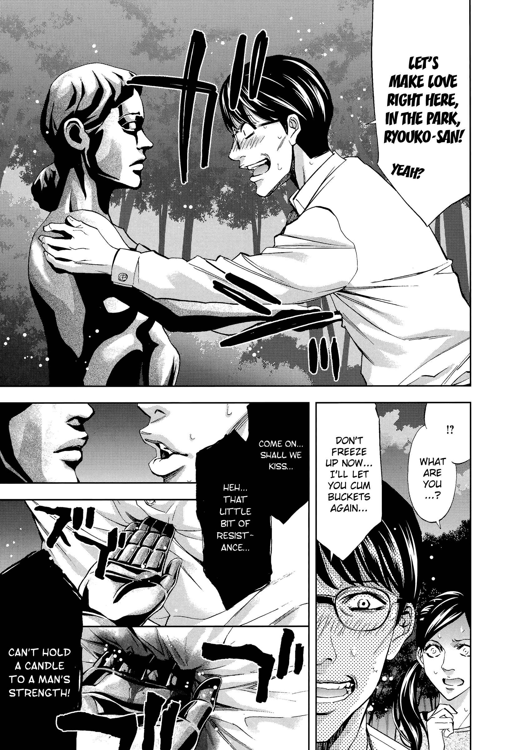 Page 23 Chapter 38 Funouhan