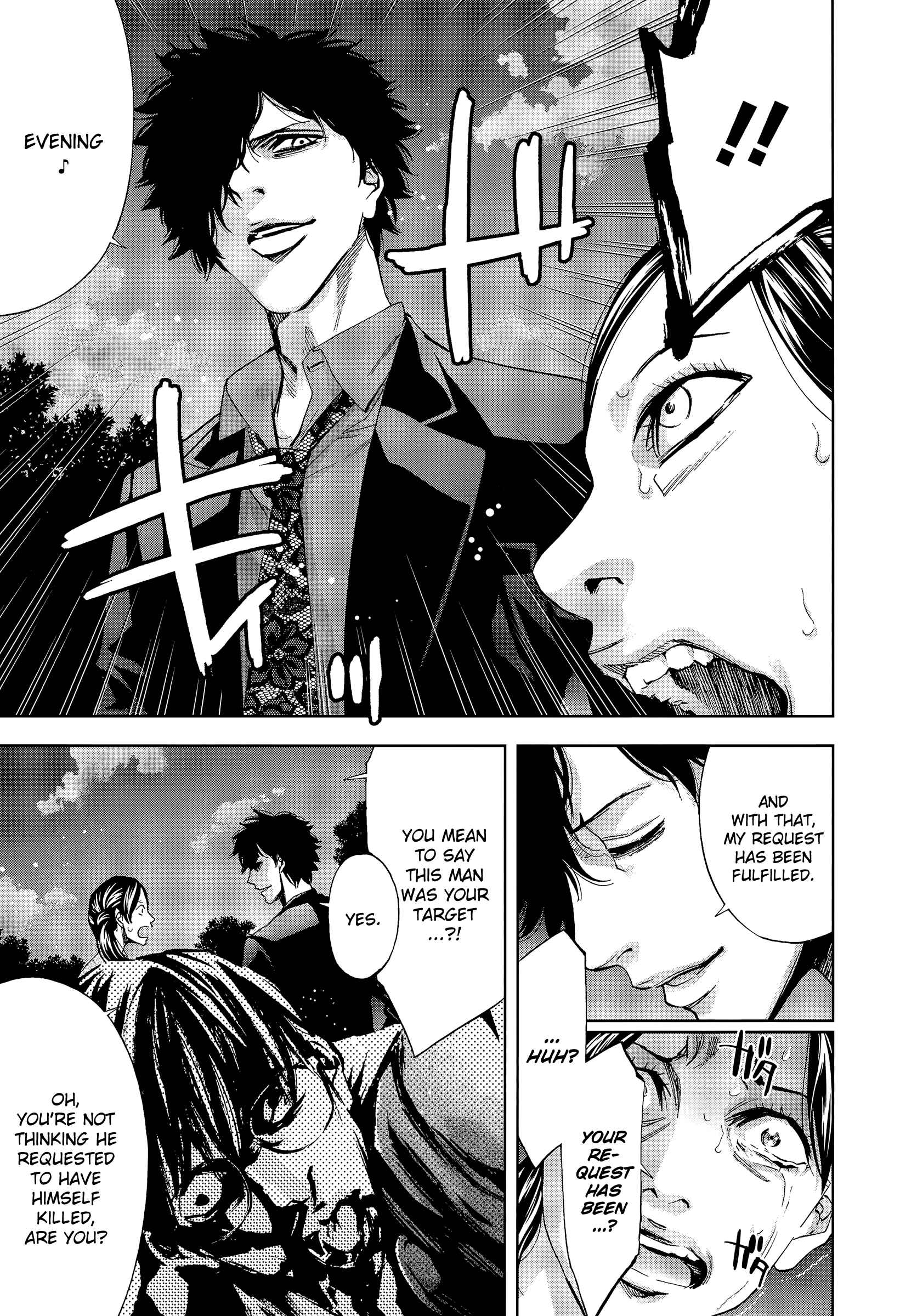 Page 25 Chapter 38 Funouhan