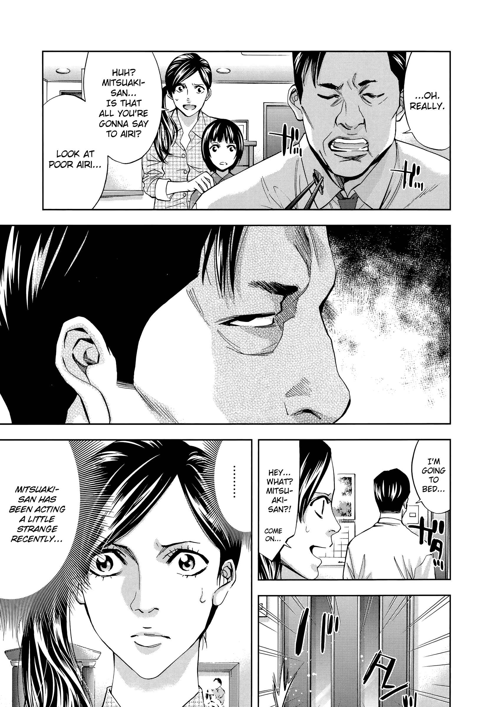 Page 3 Chapter 38 Funouhan