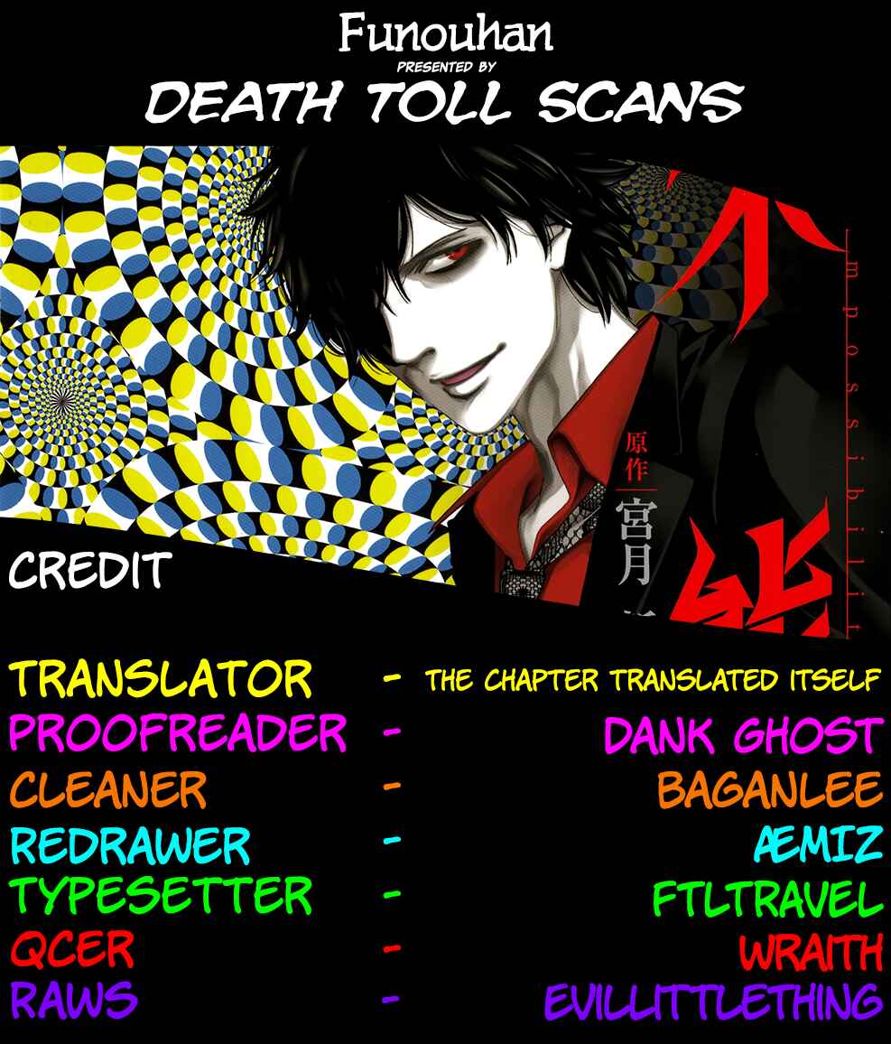 Page 33 Chapter 38 Funouhan