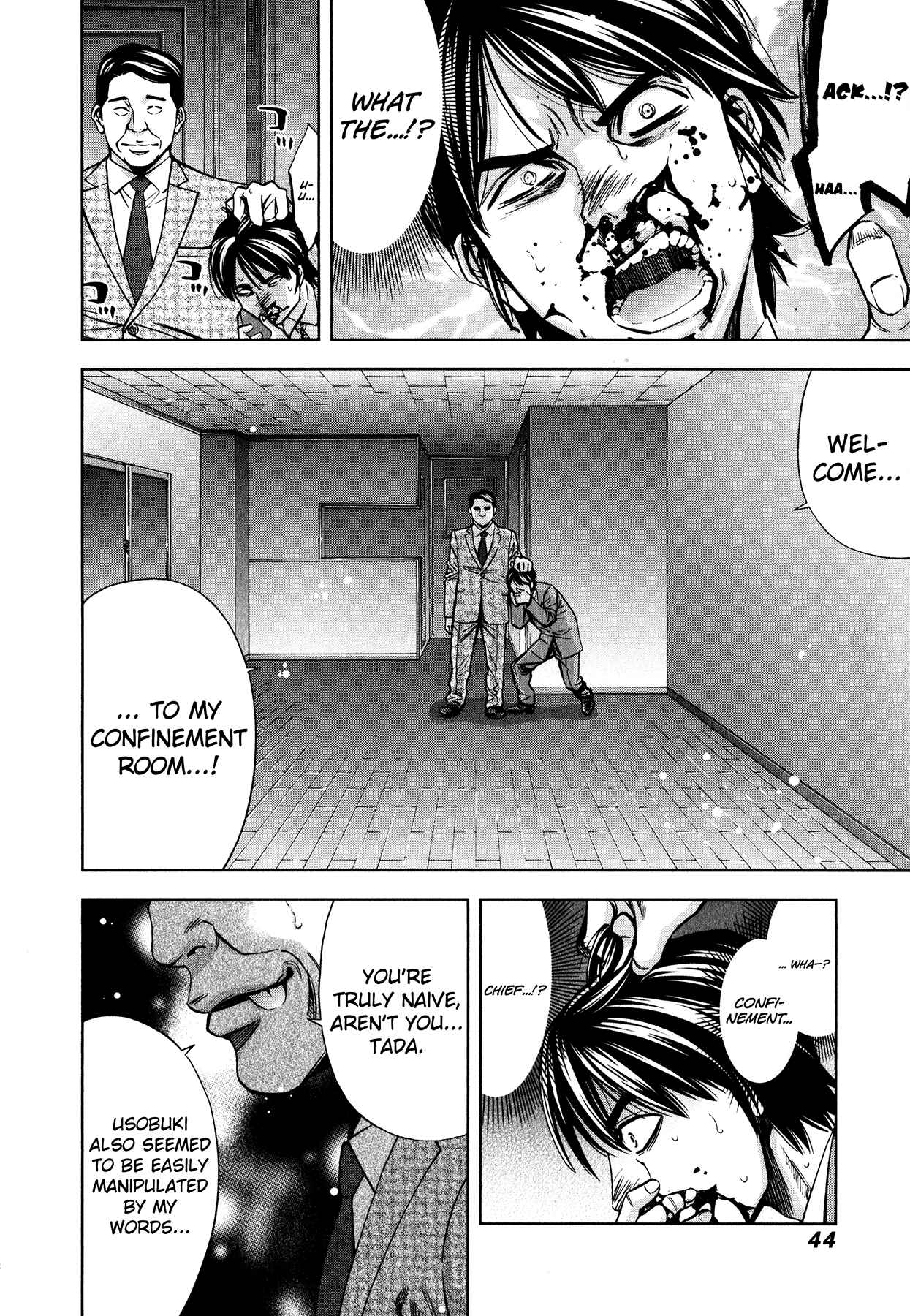 Page 14 Chapter 8 Funouhan