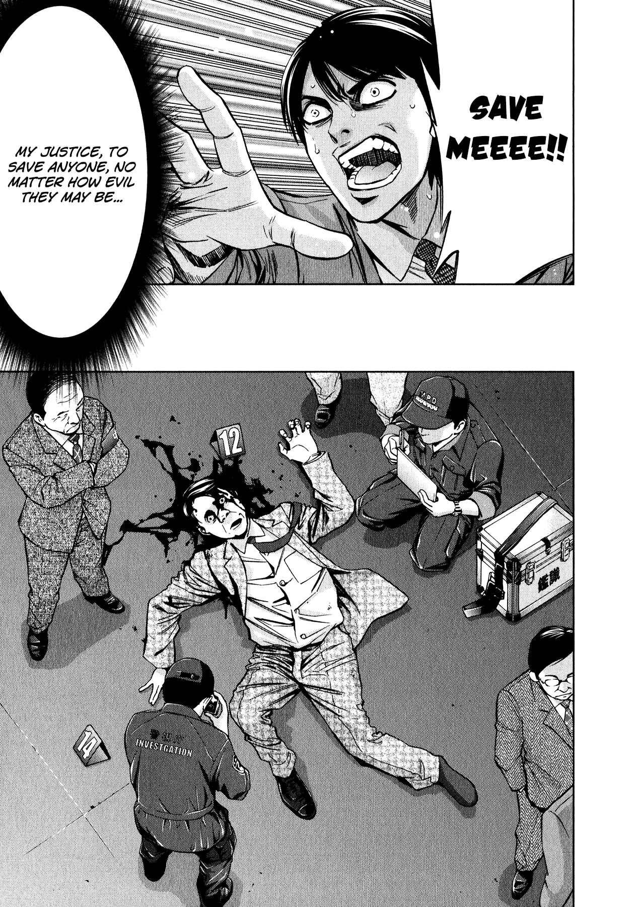 Page 19 Chapter 8 Funouhan