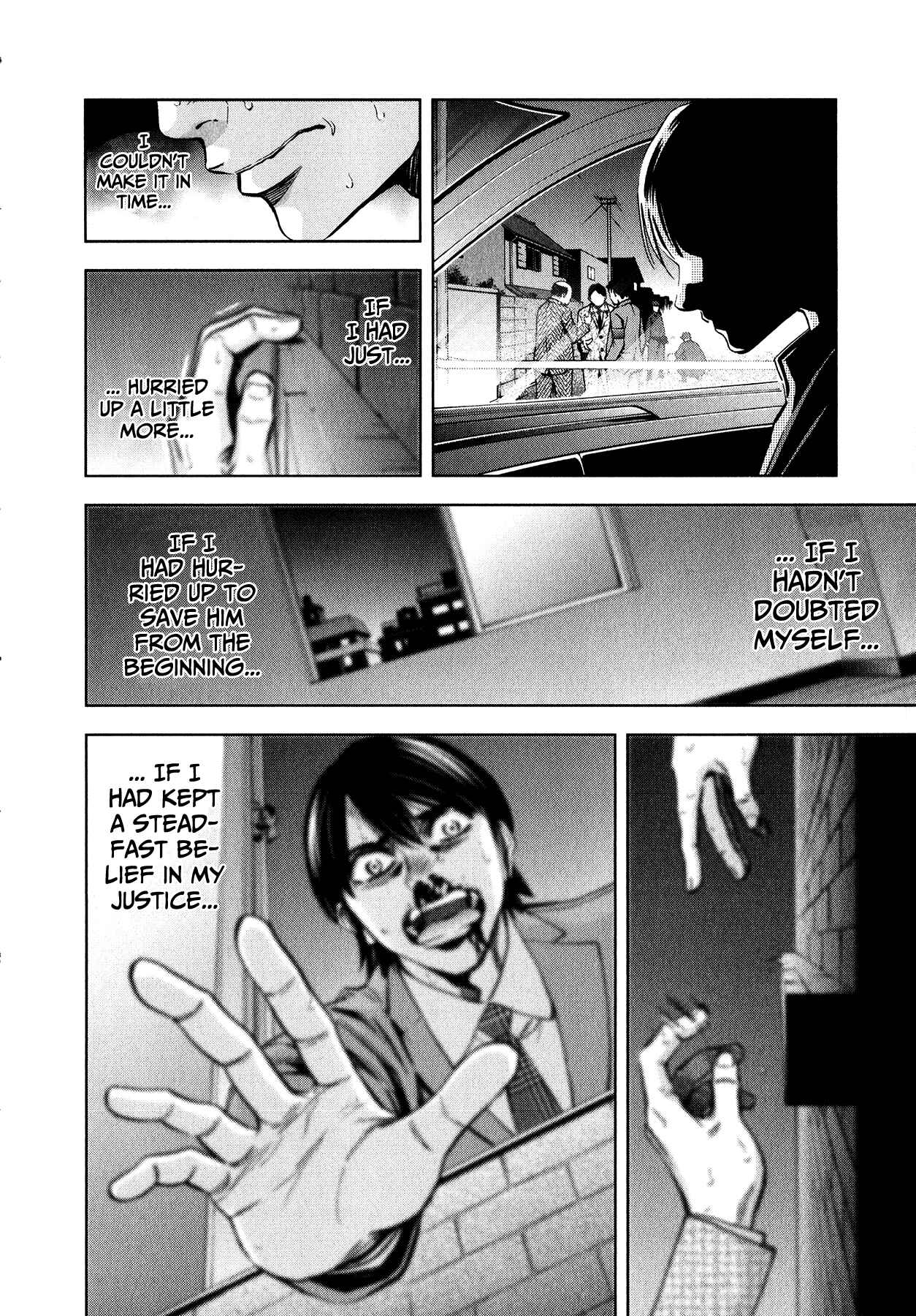 Page 20 Chapter 8 Funouhan