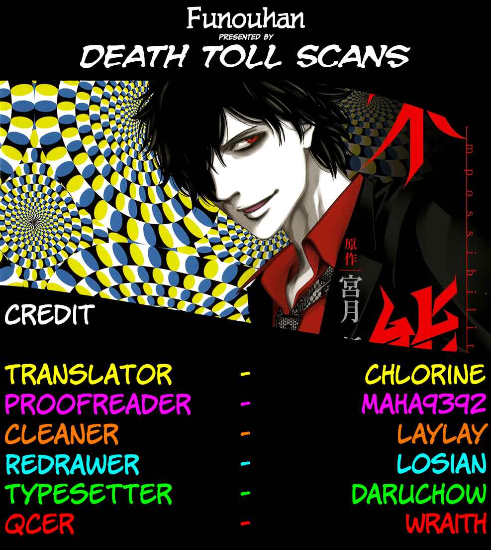 Page 30 Chapter 8 Funouhan