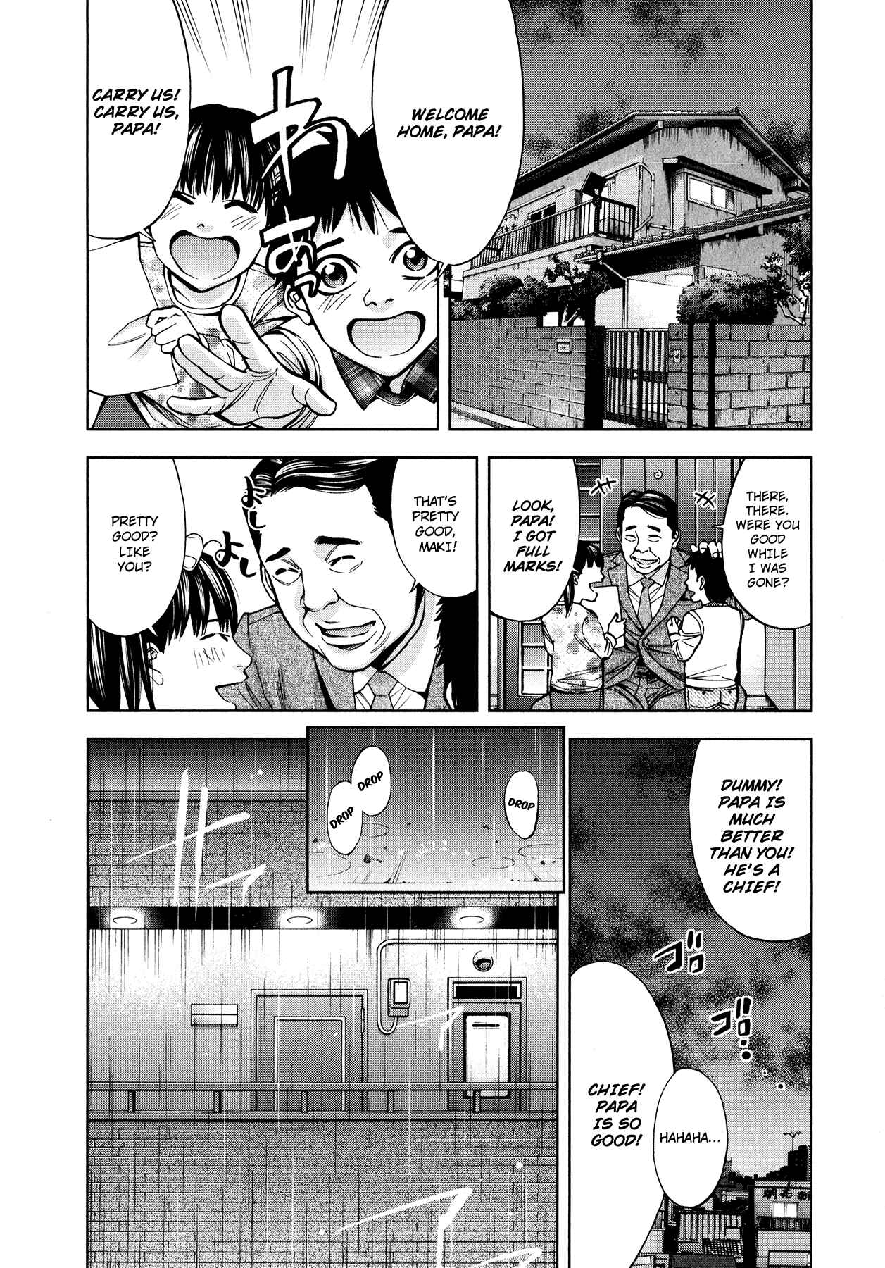 Page 11 Chapter 7 Funouhan